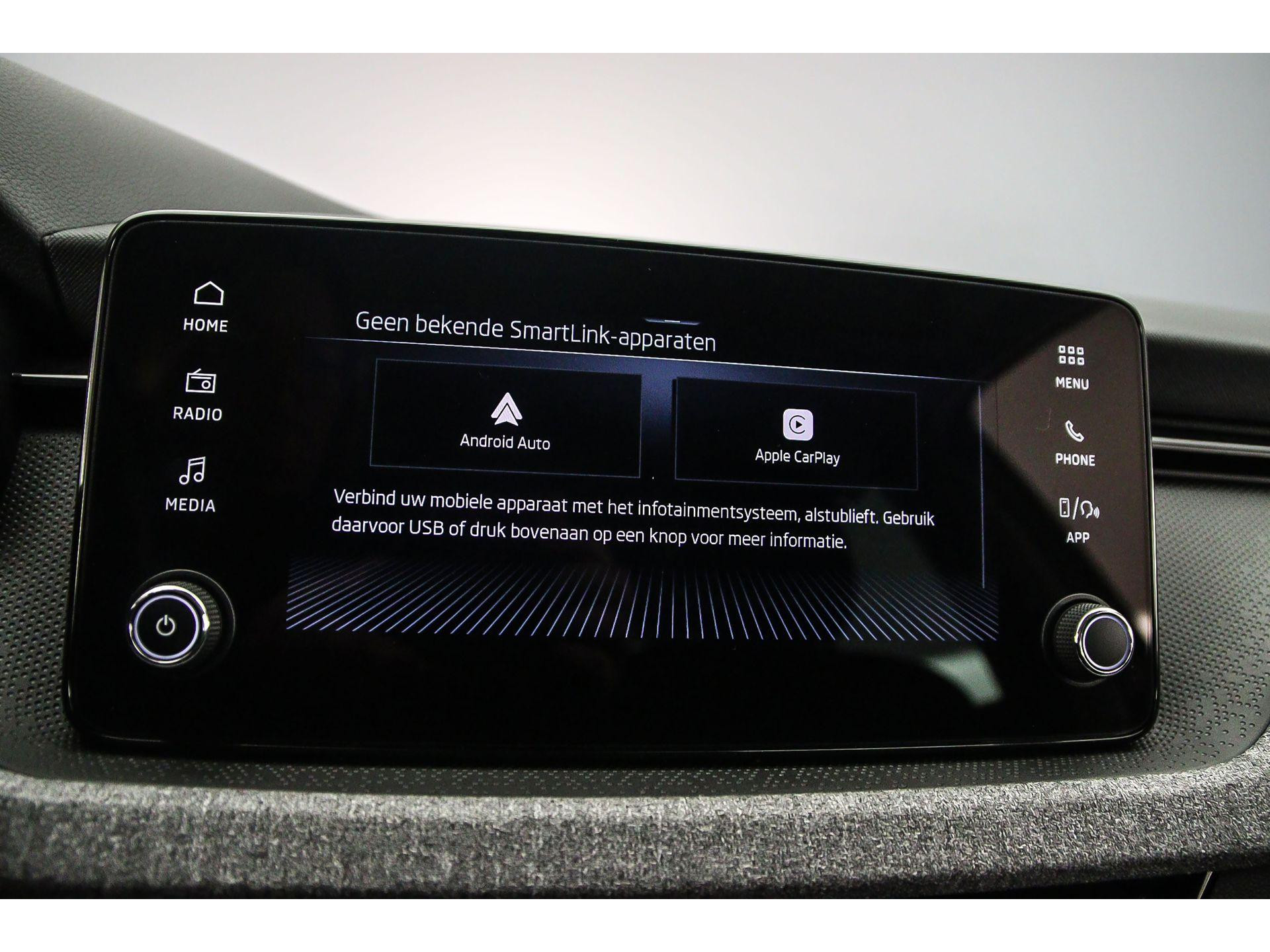 Apple Carplay/Android Auto