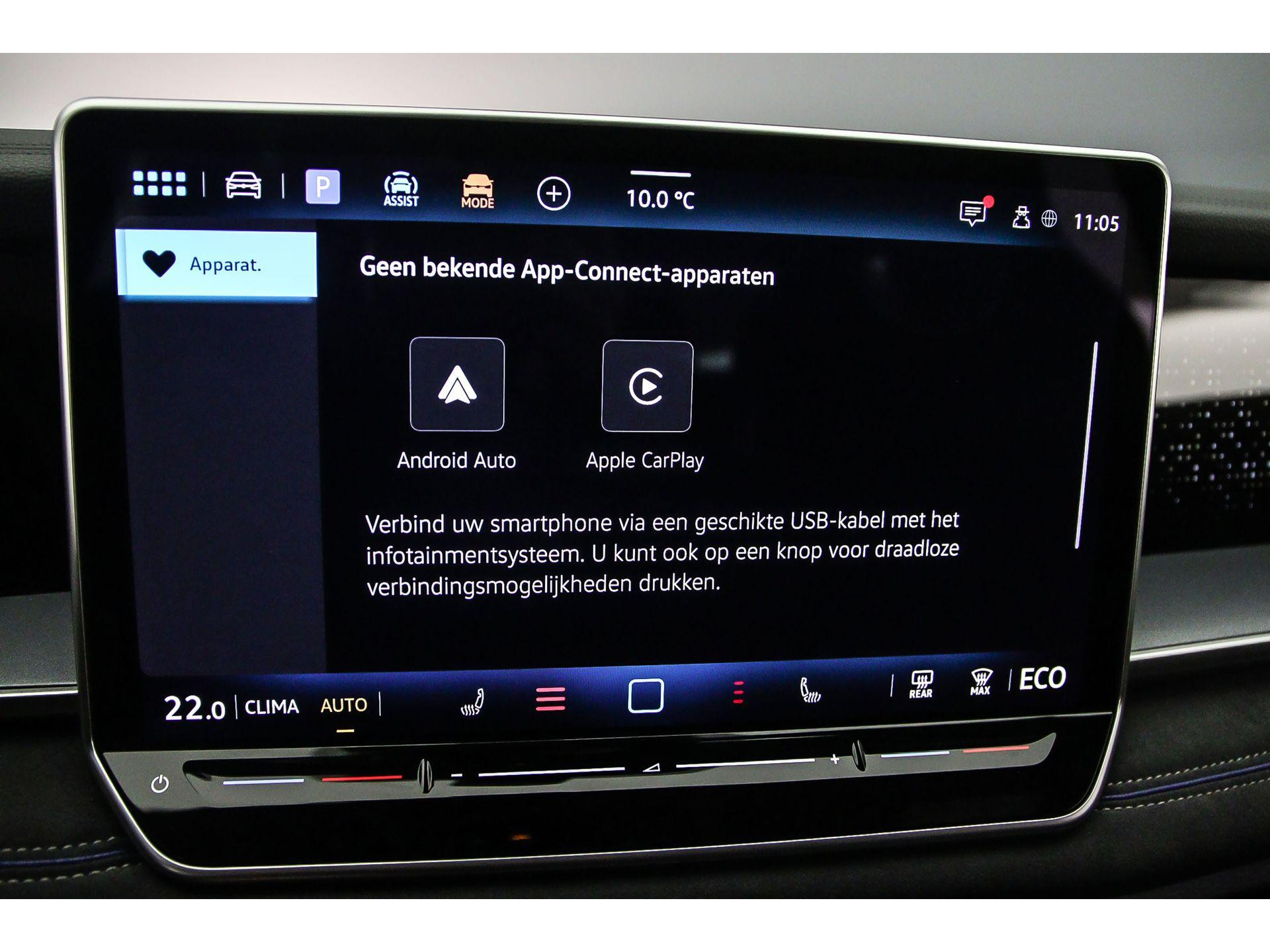 Apple Carplay/Android Auto