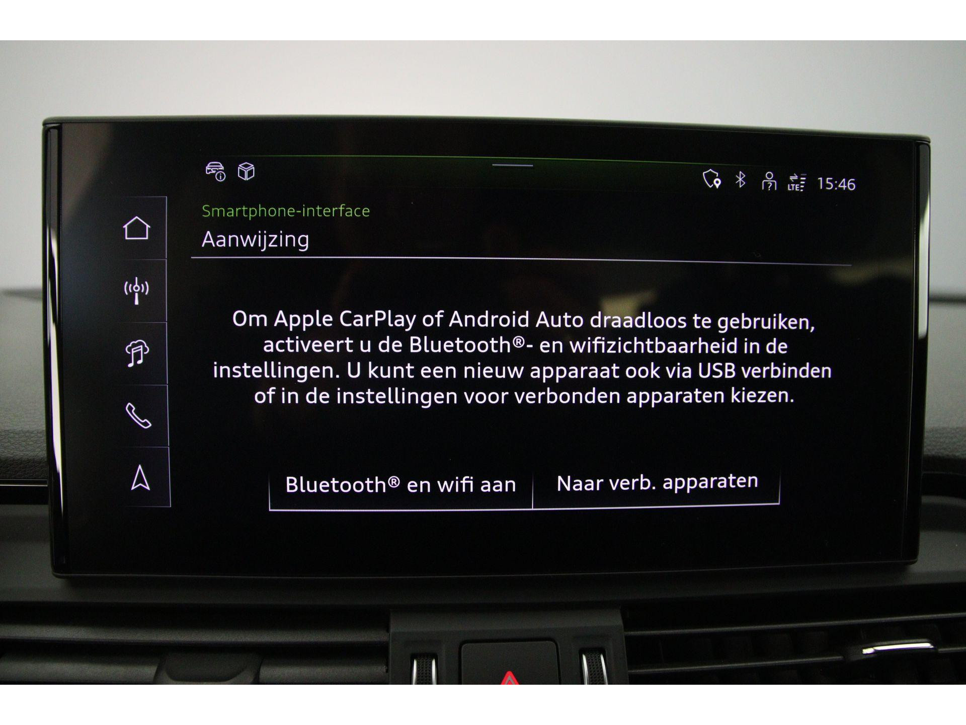 Audi smartphone interface plus