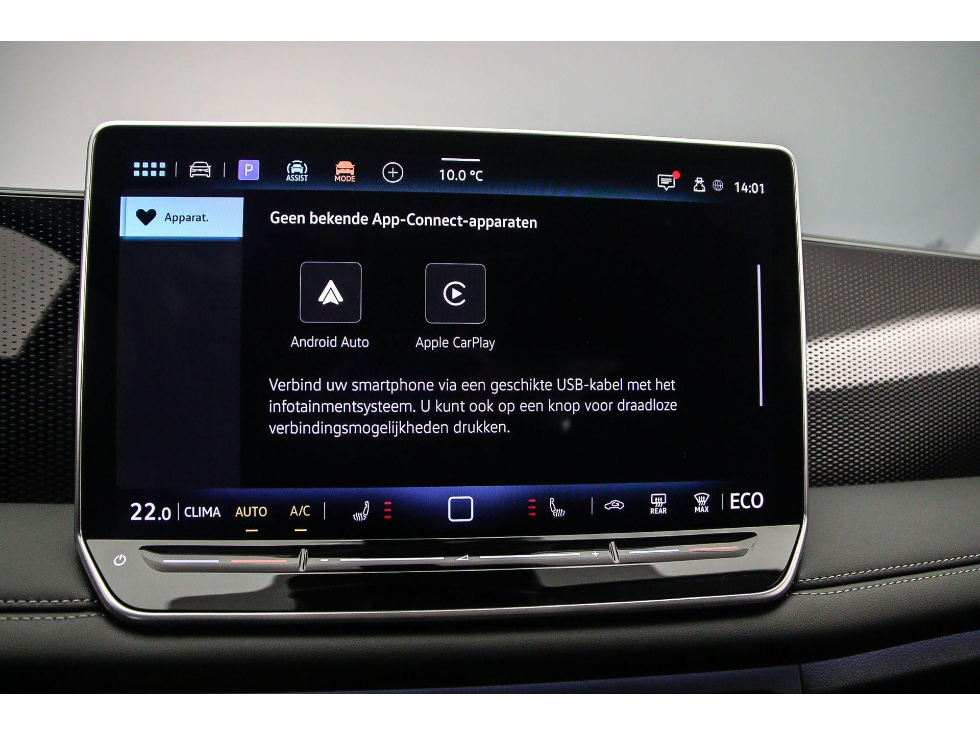 Apple Carplay/Android Auto