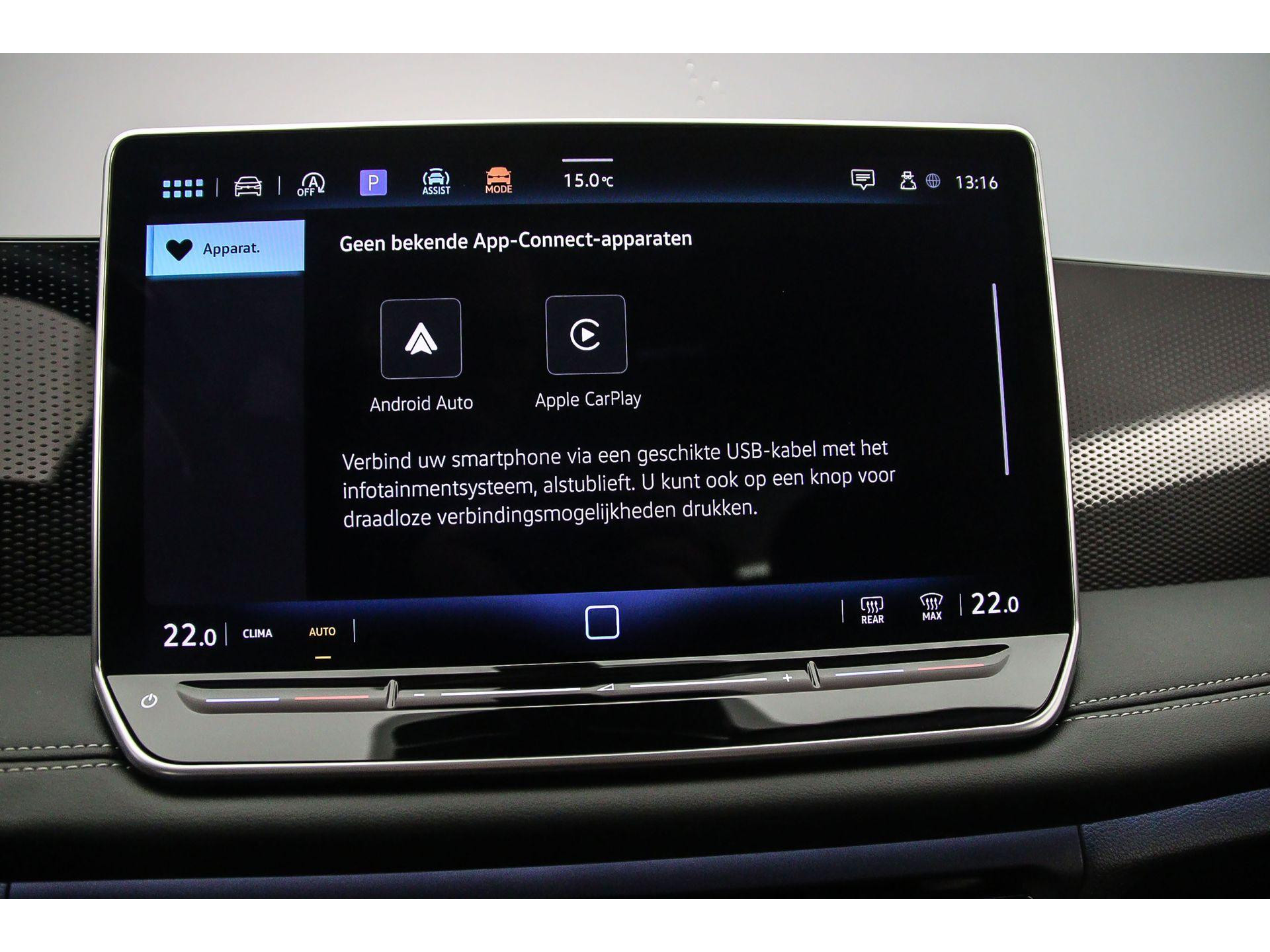 Apple Carplay/Android Auto