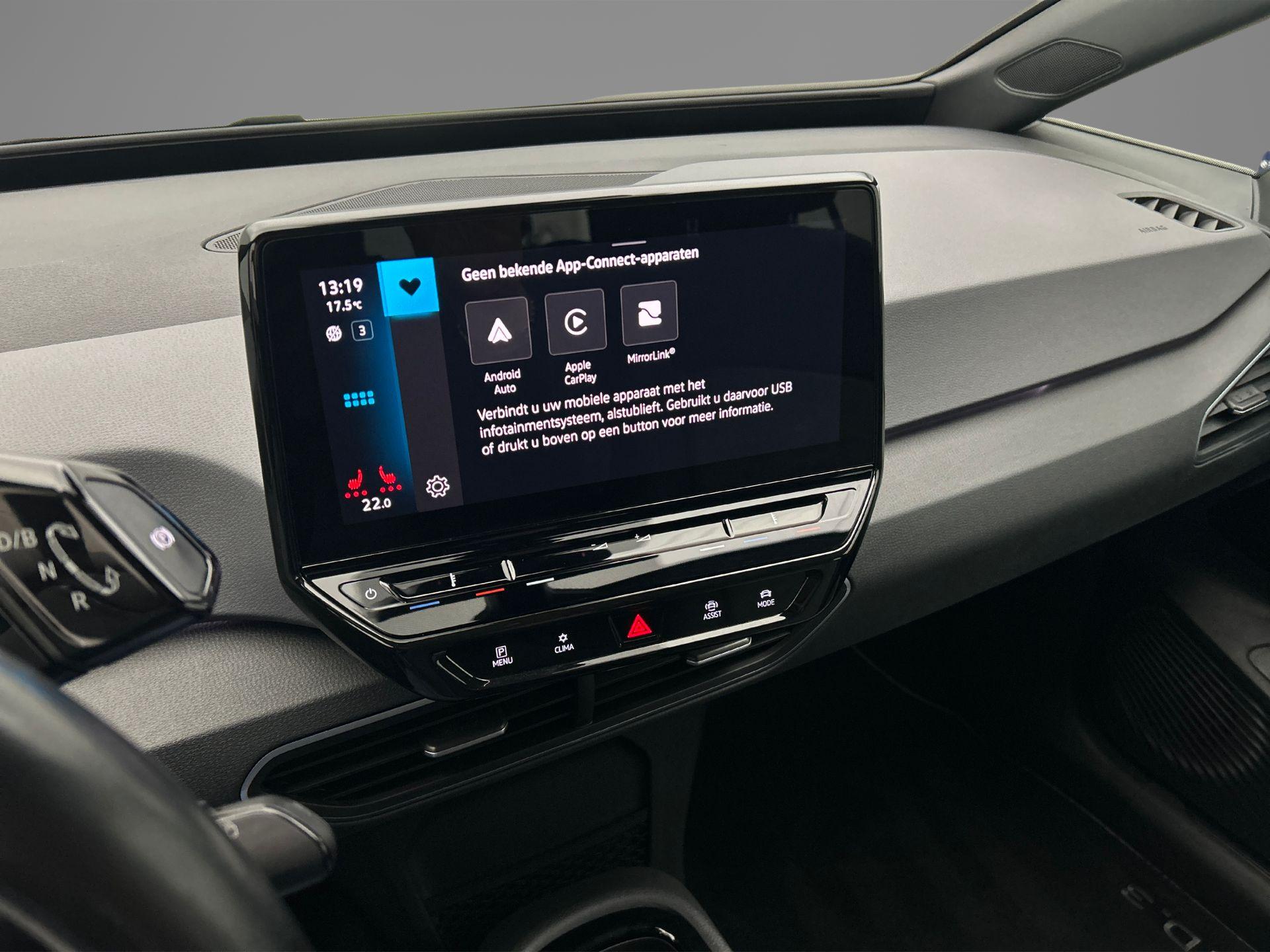 Apple Carplay/Android Auto