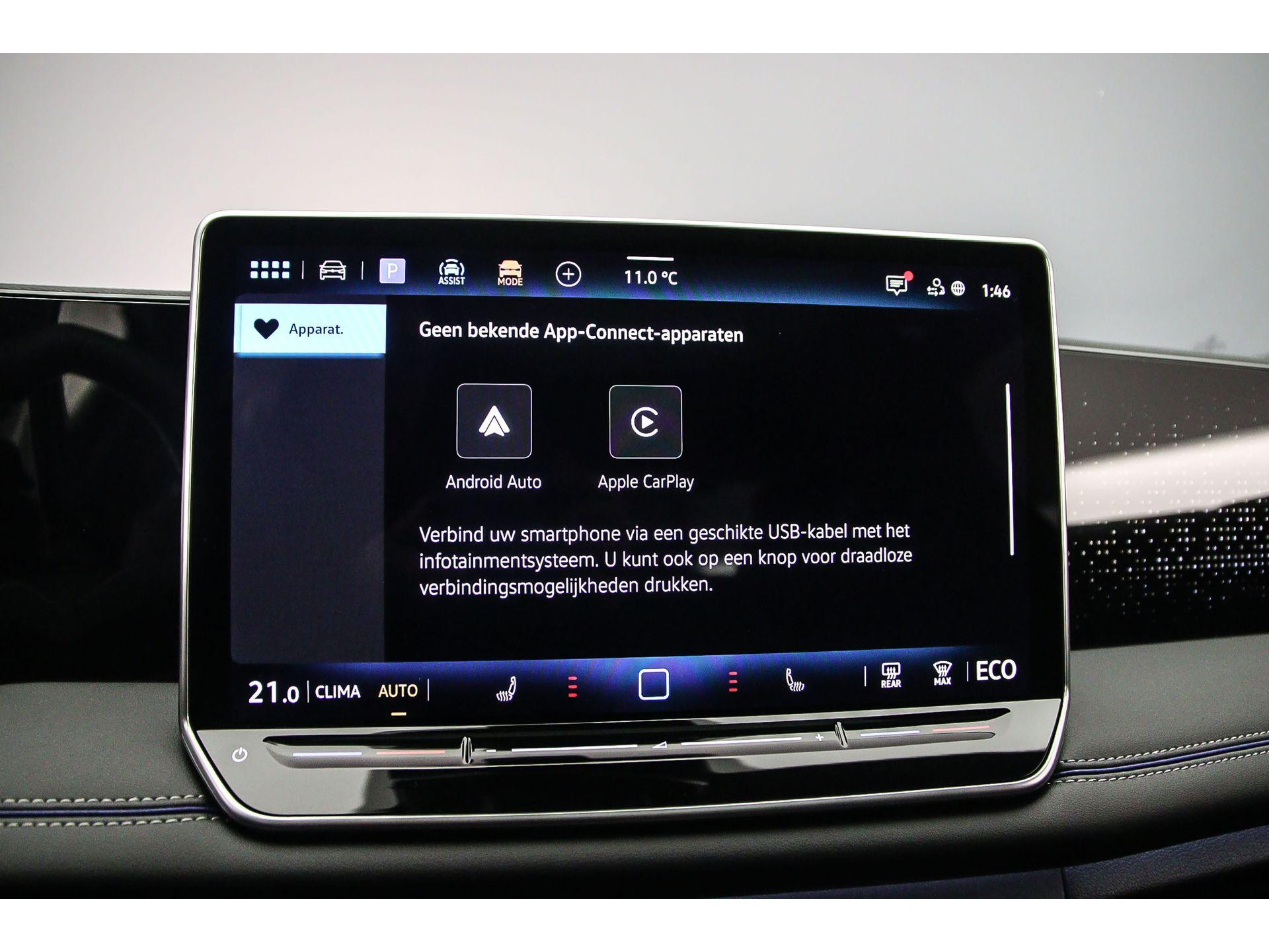 Apple Carplay/Android Auto