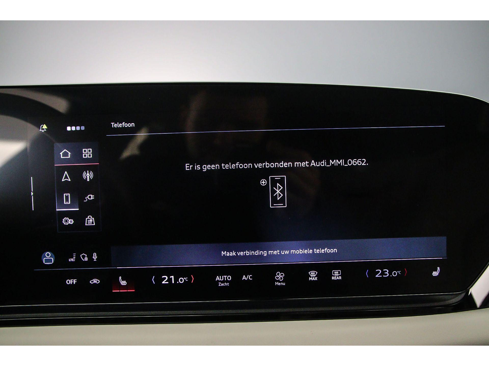 Audi smartphone interface plus