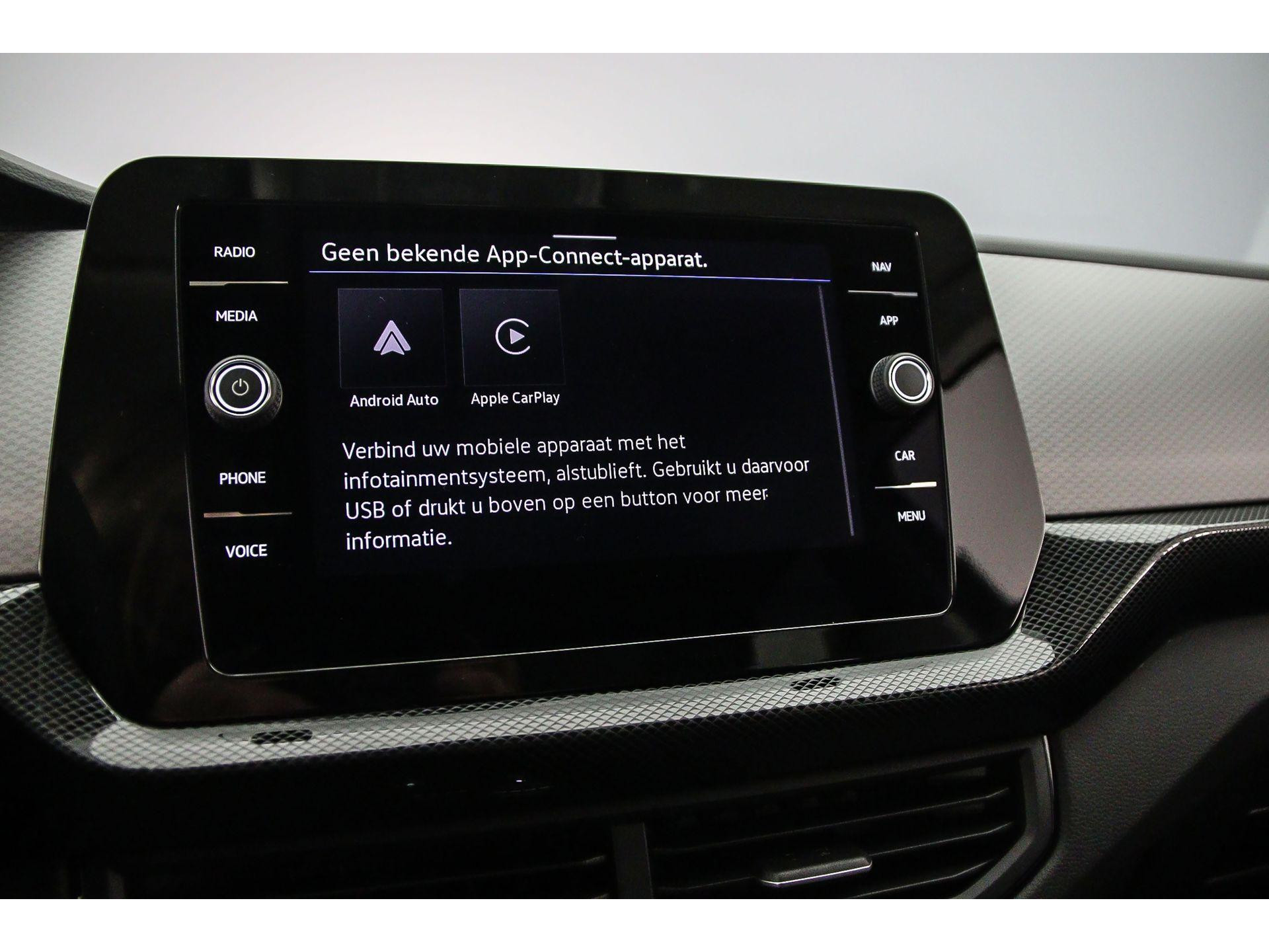 Apple Carplay/Android Auto
