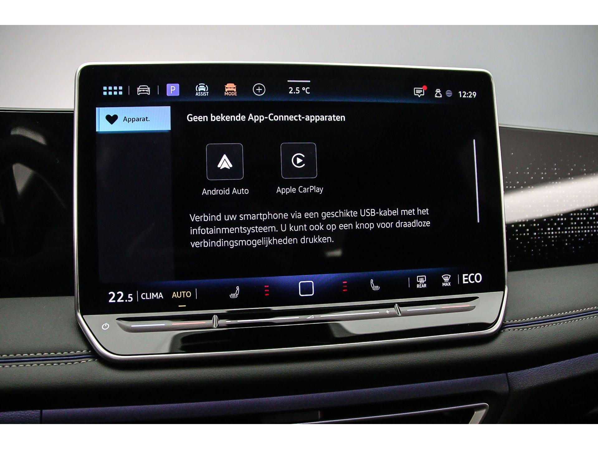 Apple Carplay/Android Auto