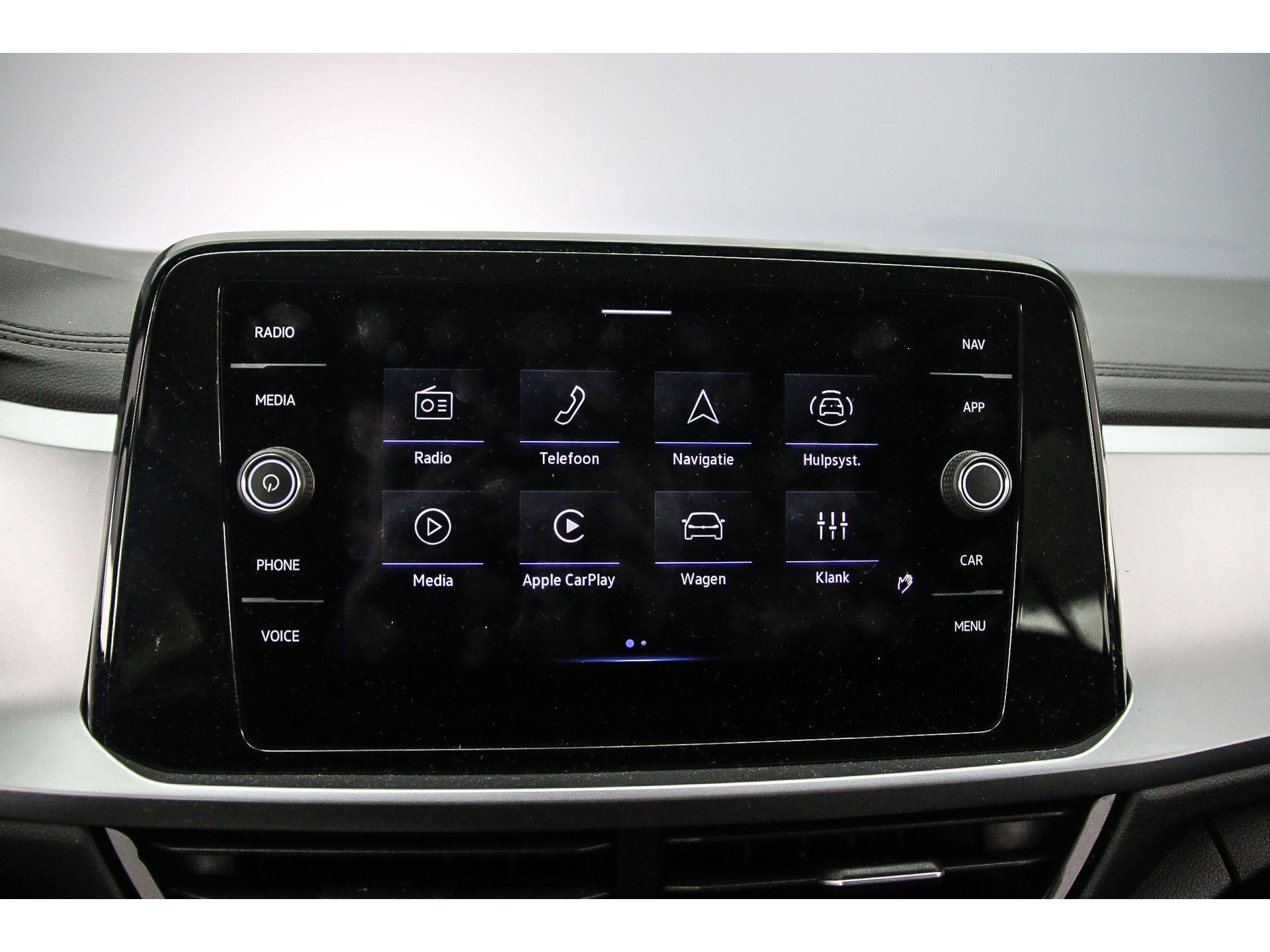 Apple Carplay/Android Auto