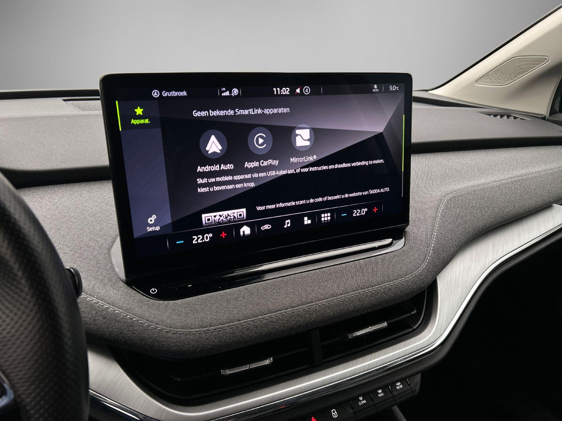Apple Carplay/Android Auto