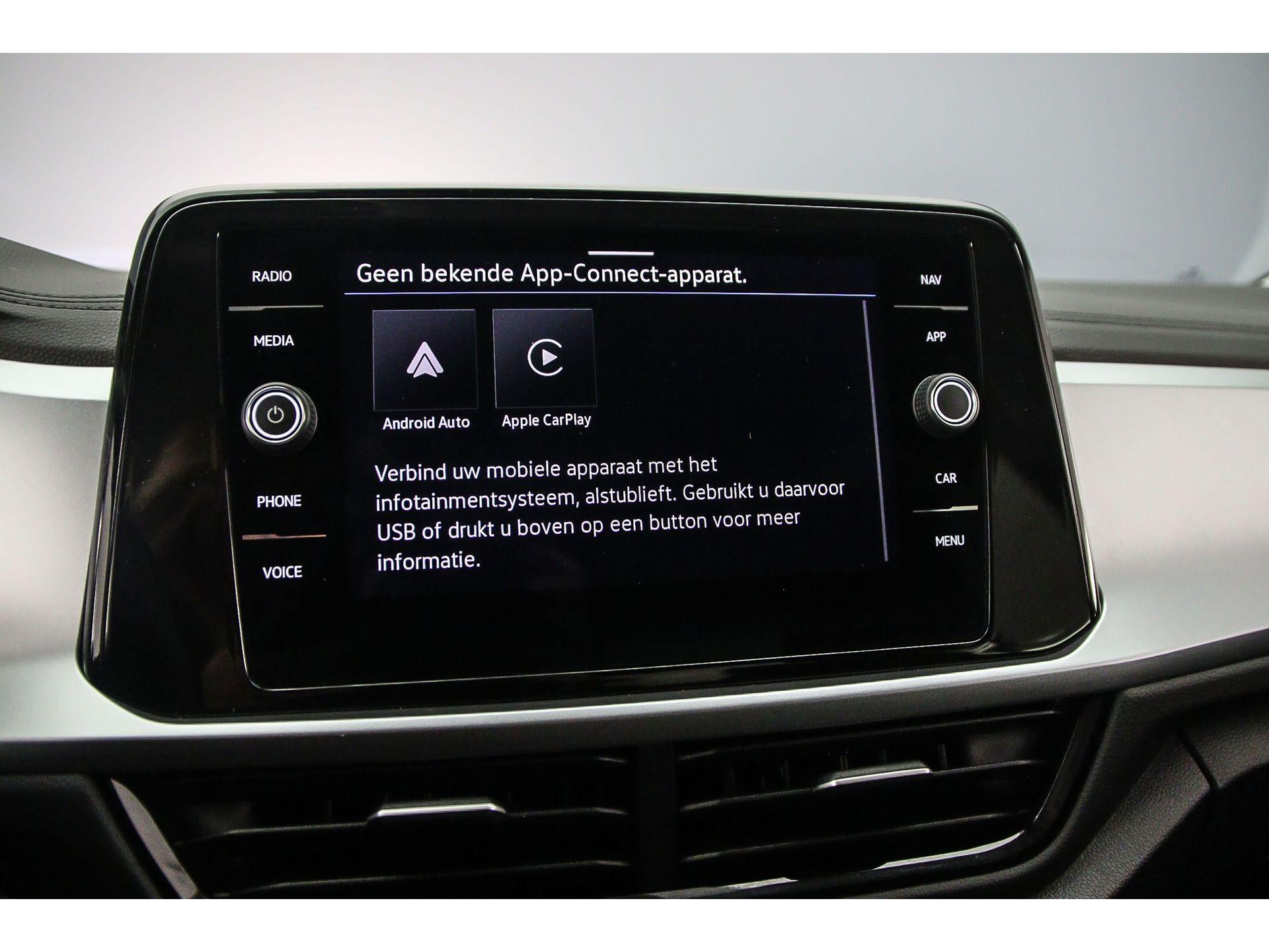 Apple Carplay/Android Auto