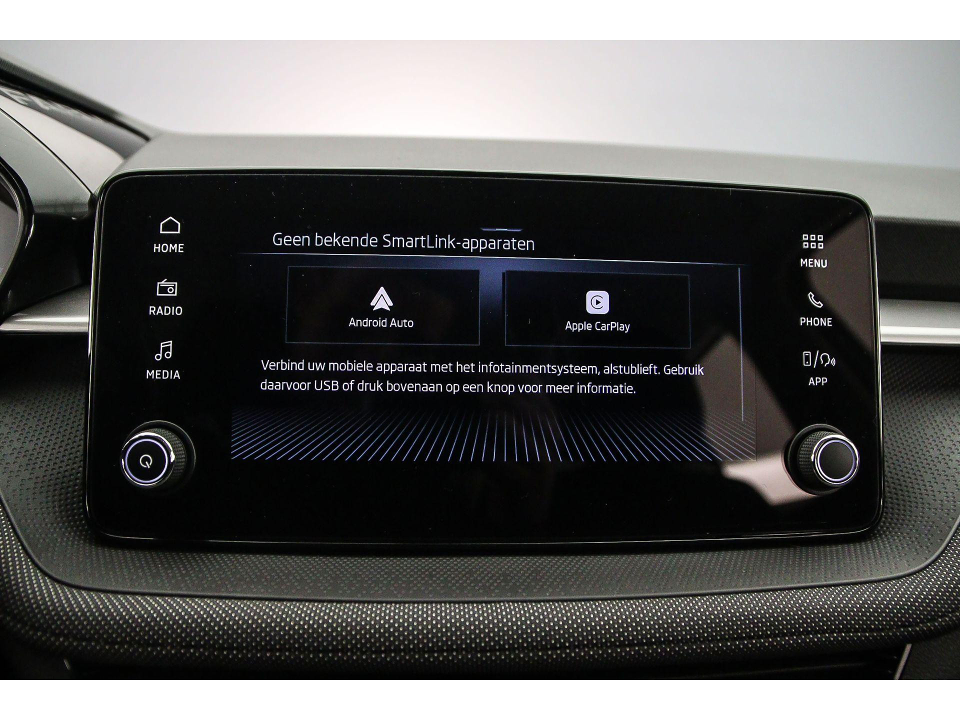 Apple Carplay/Android Auto