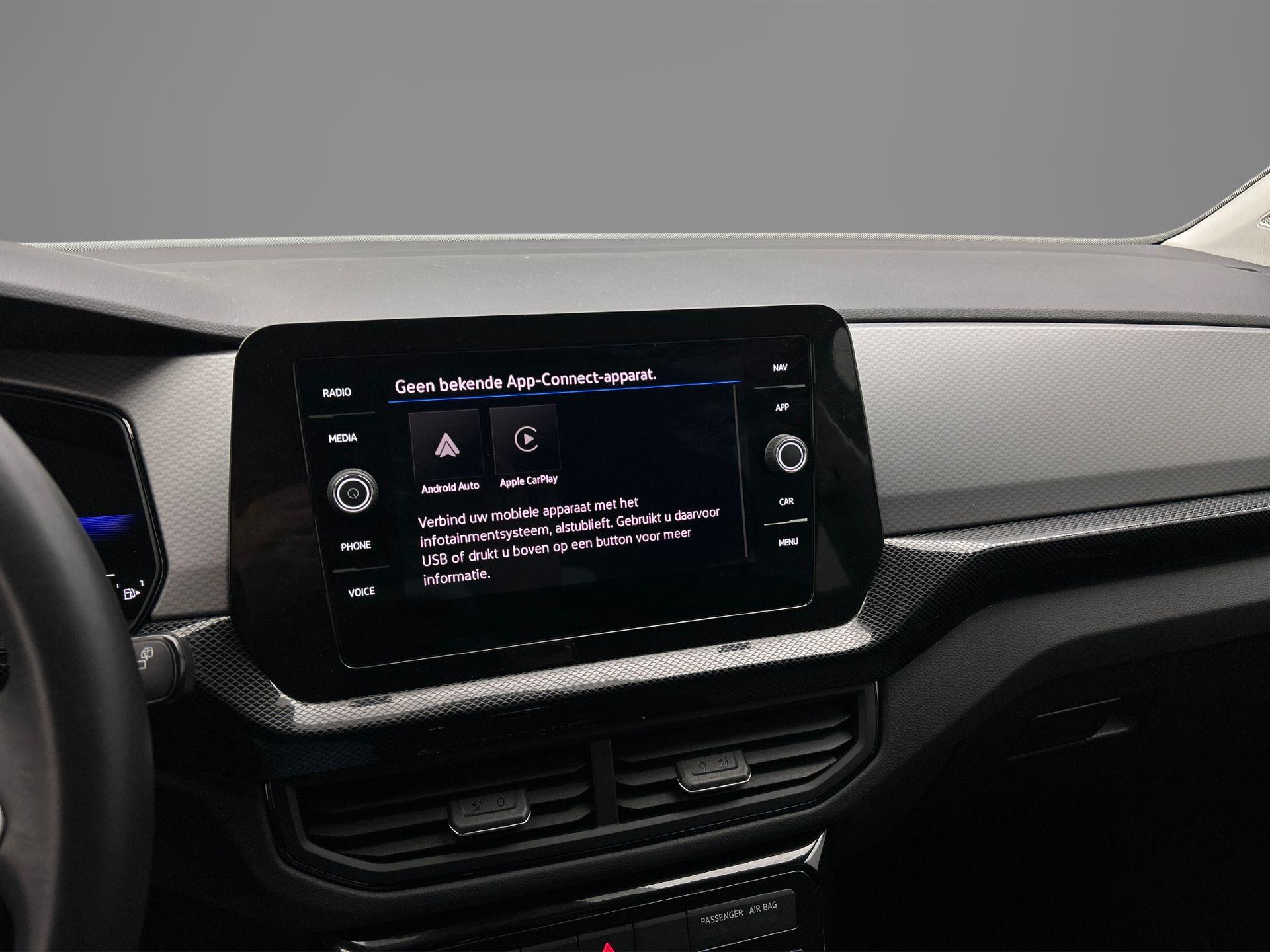 Apple Carplay/Android Auto