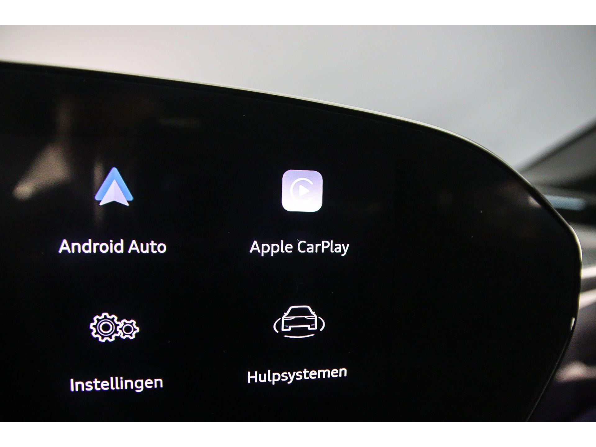 Audi smartphone interface plus
