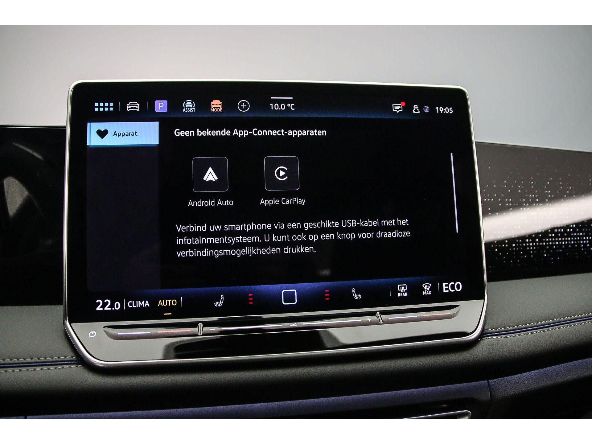 Apple Carplay/Android Auto