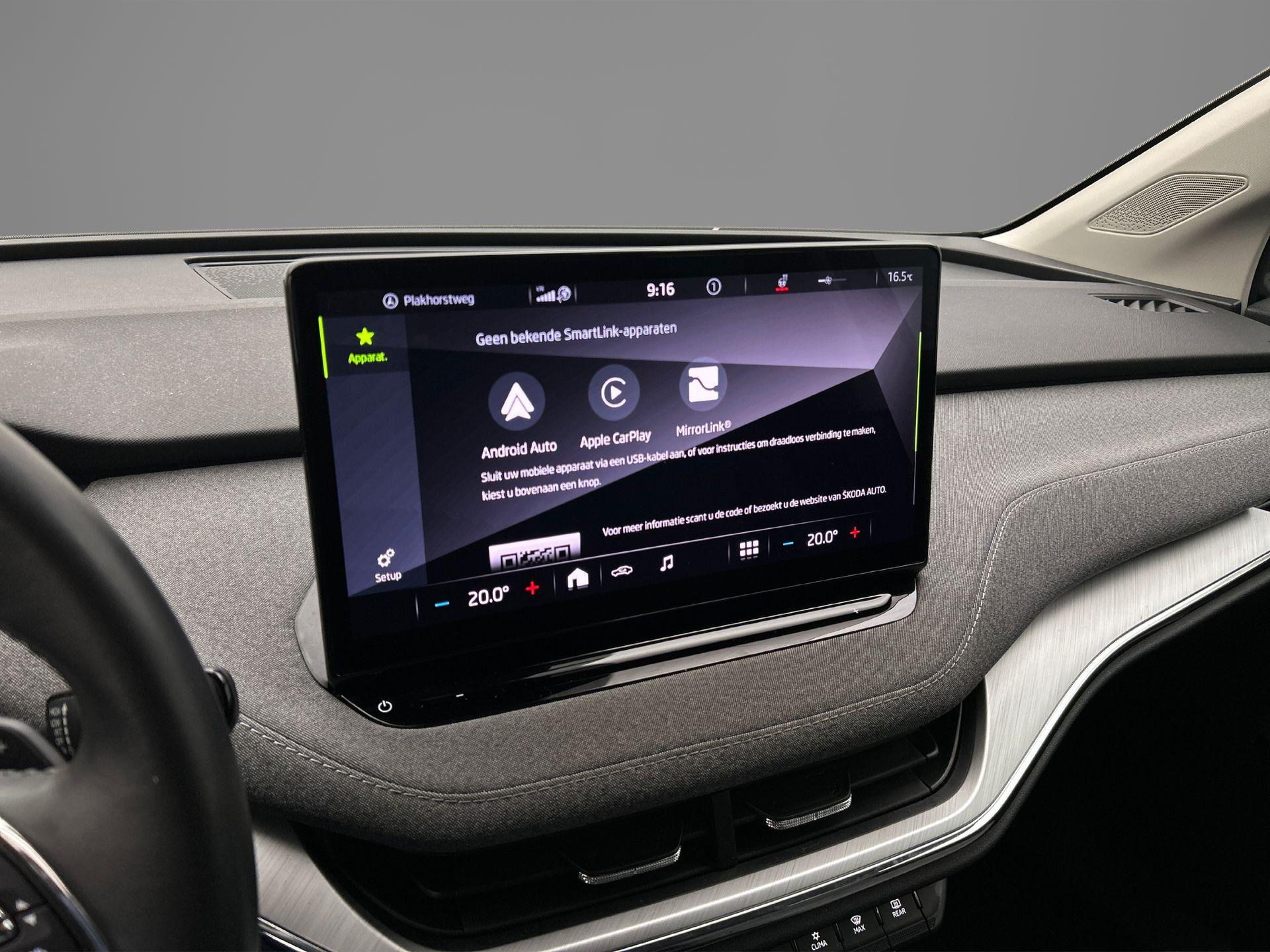 Apple Carplay/Android Auto