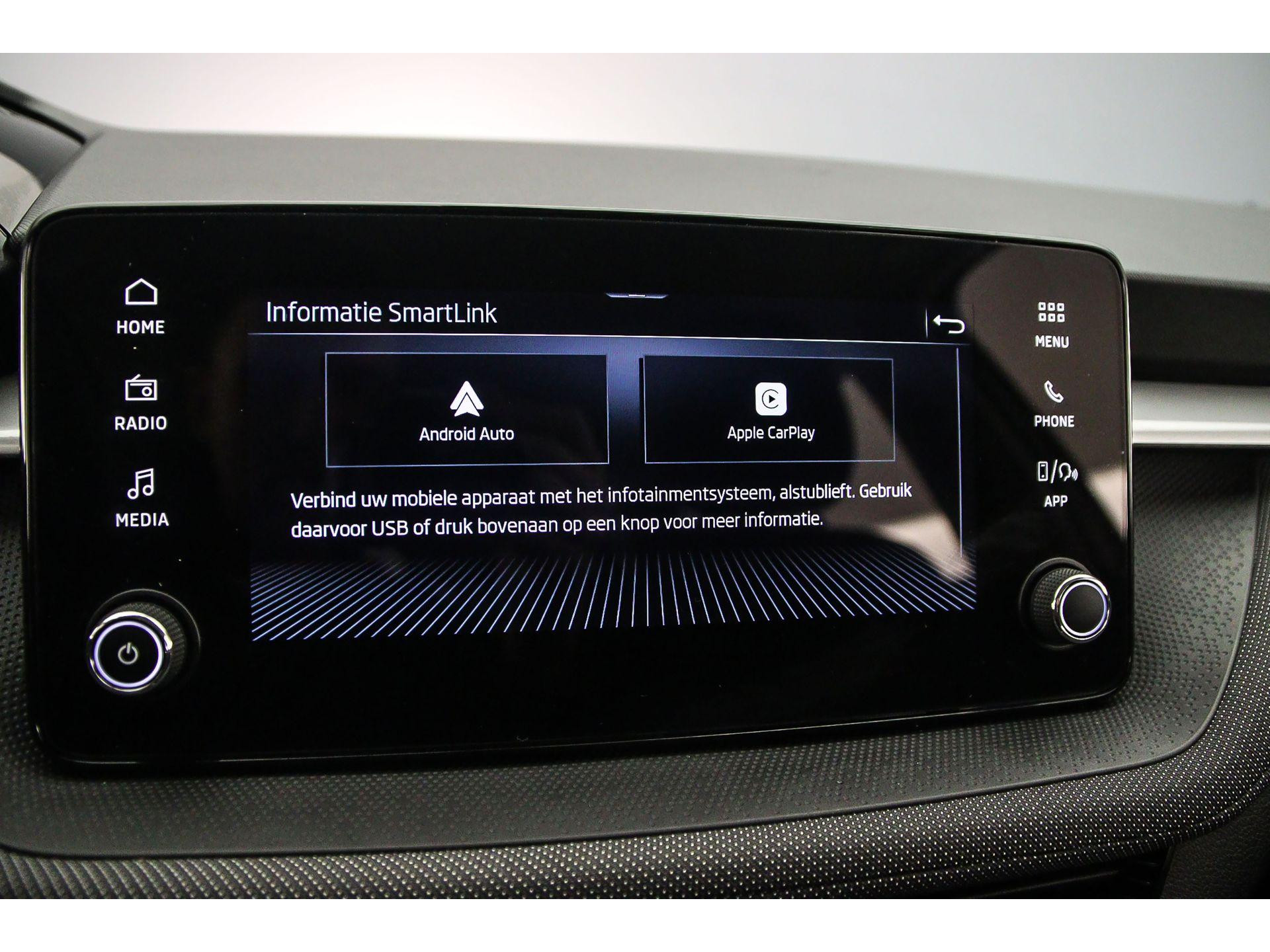 Apple Carplay/Android Auto