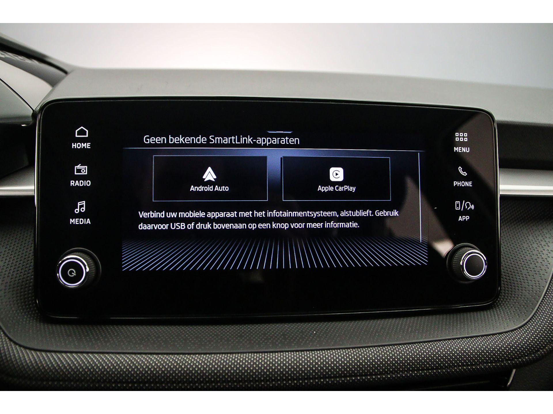 Apple Carplay/Android Auto