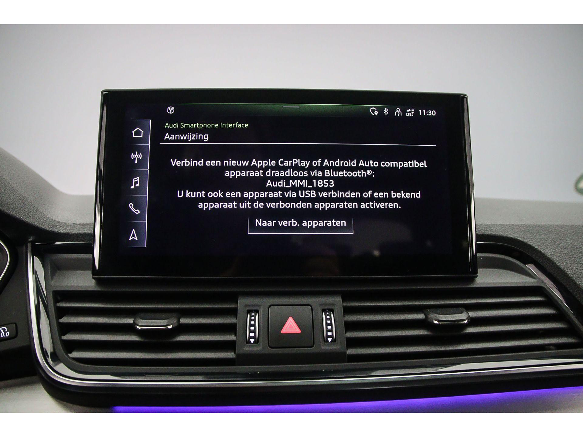 Apple Carplay/Android Auto