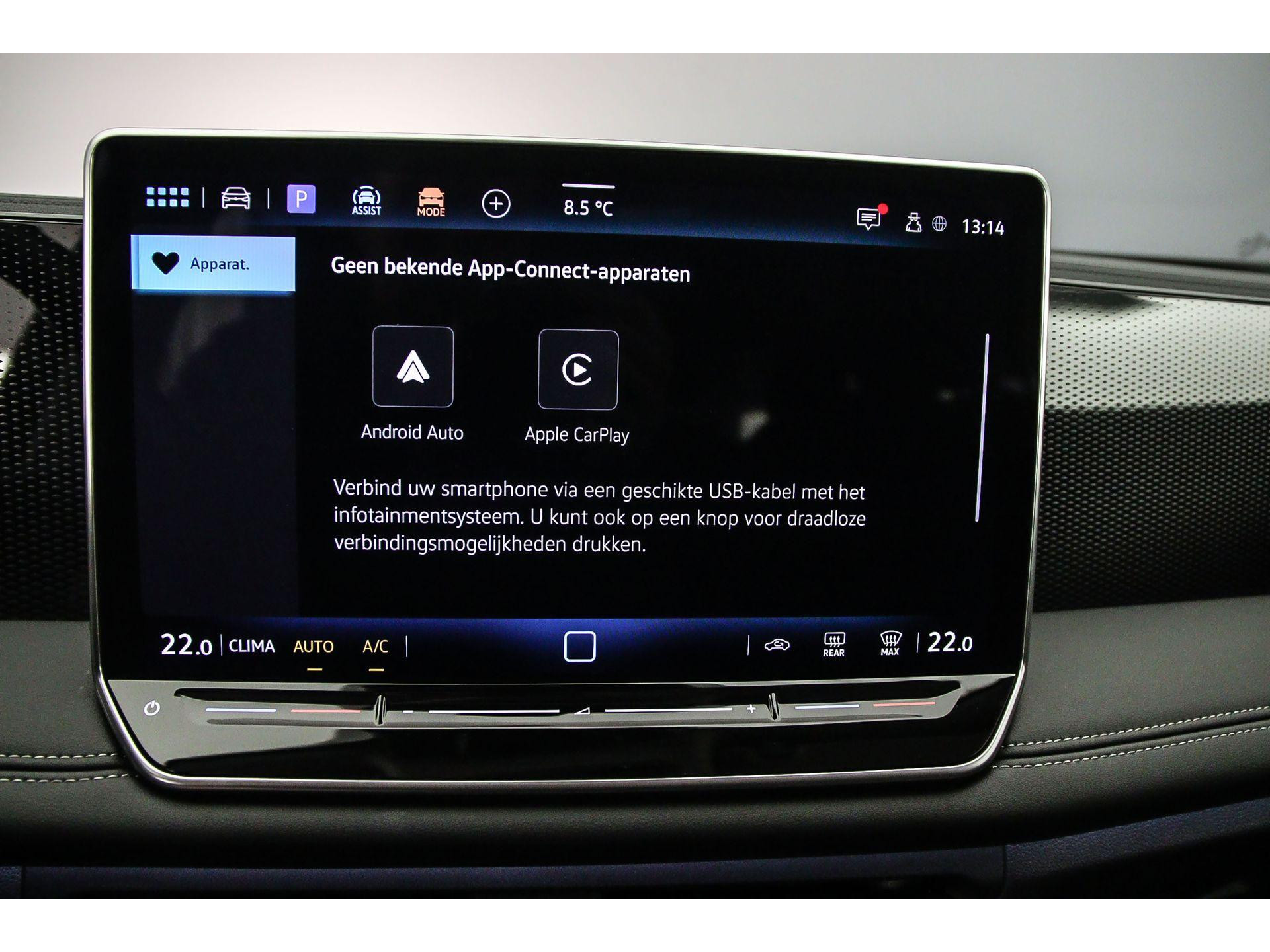 Apple Carplay/Android Auto