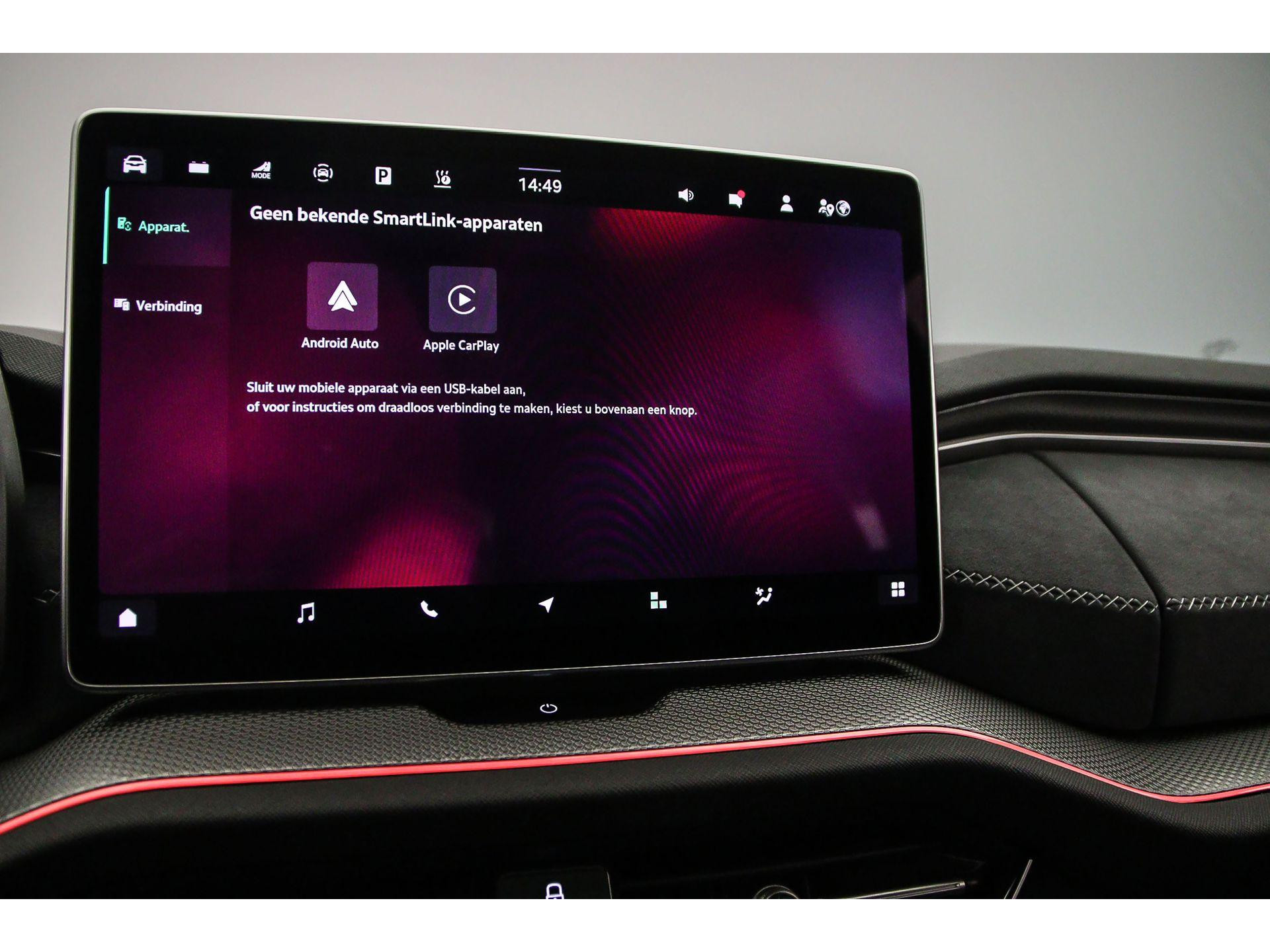 Apple Carplay/Android Auto