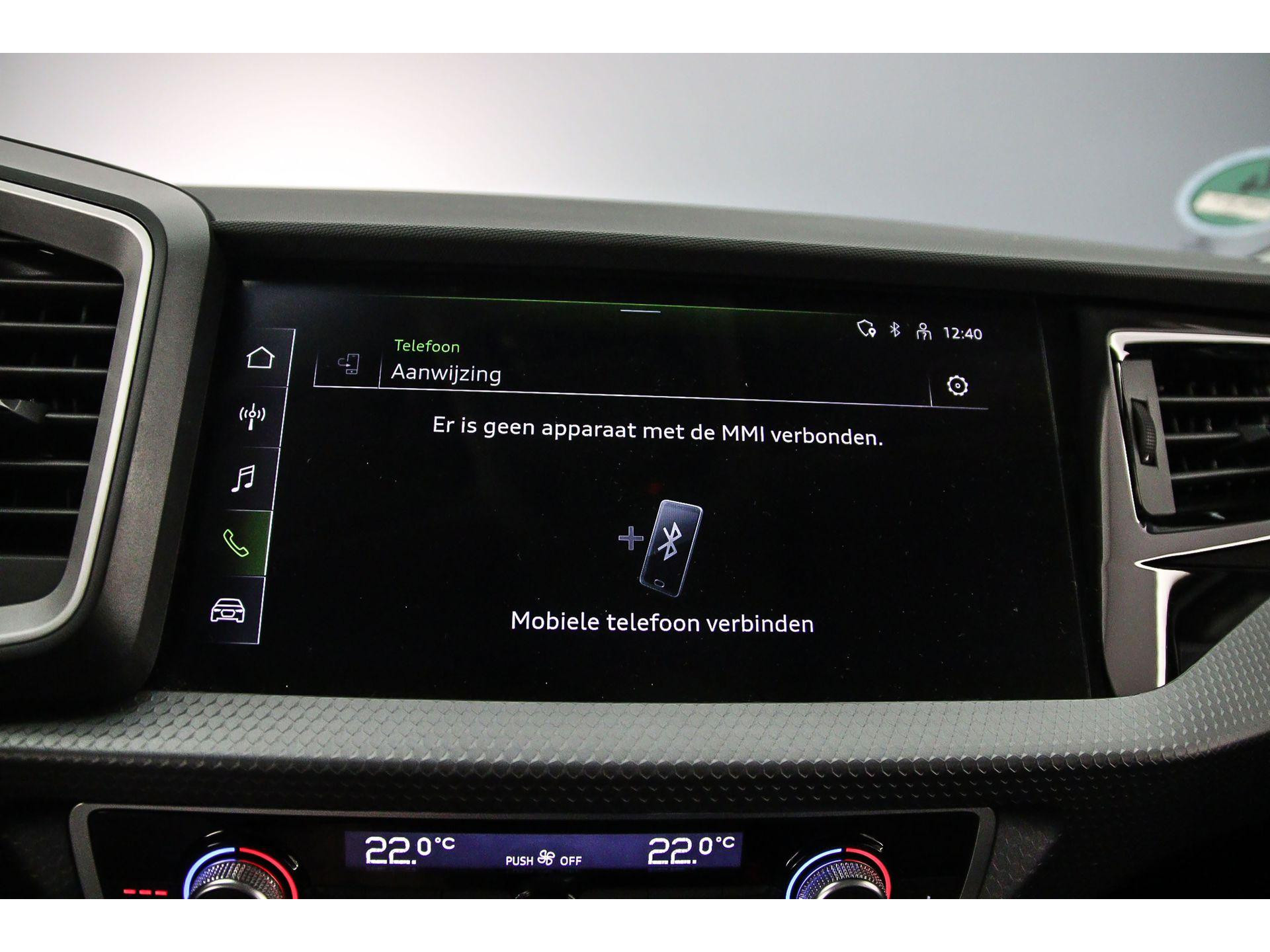 Apple Carplay/Android Auto