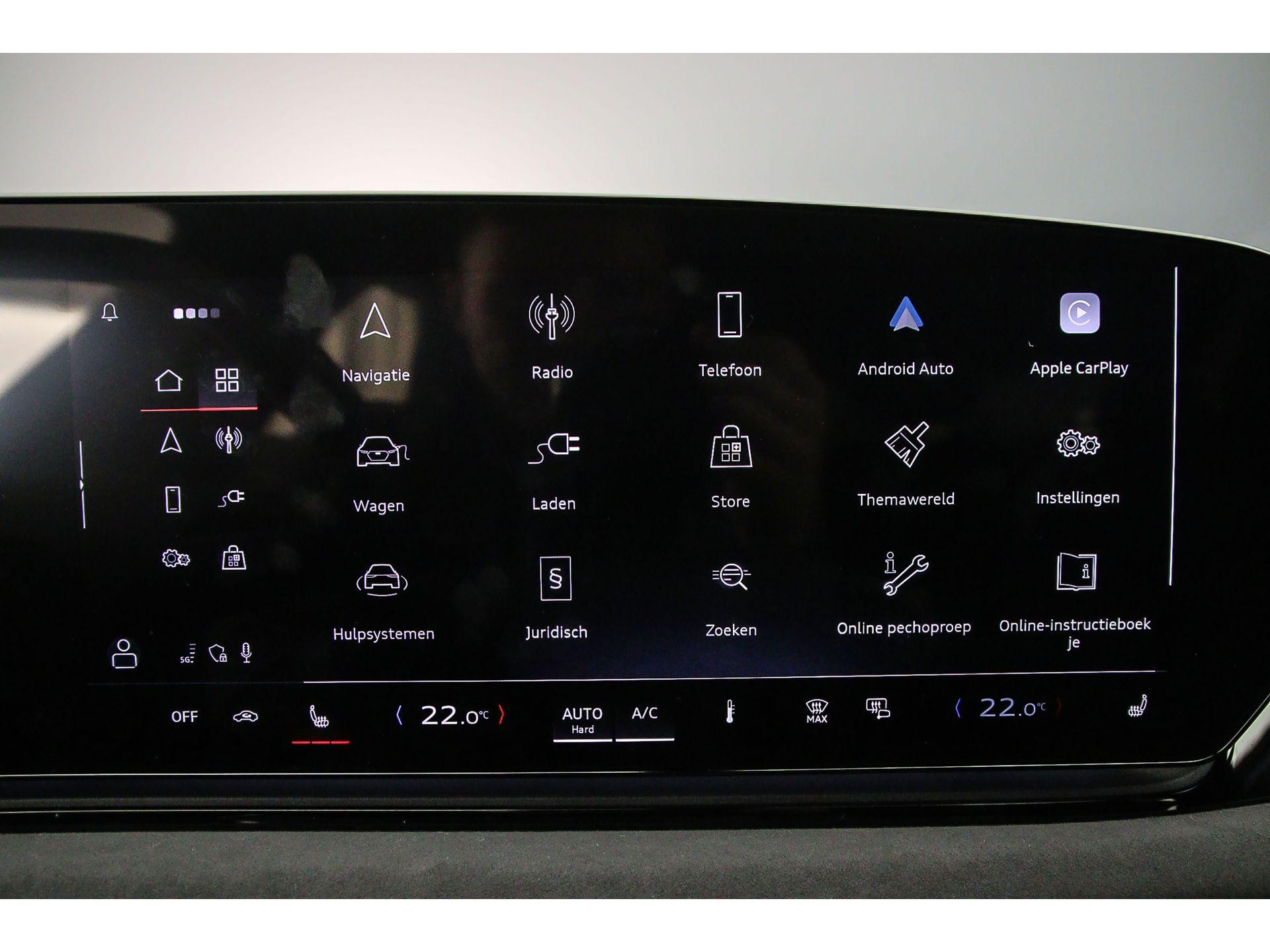 Audi smartphone interface plus