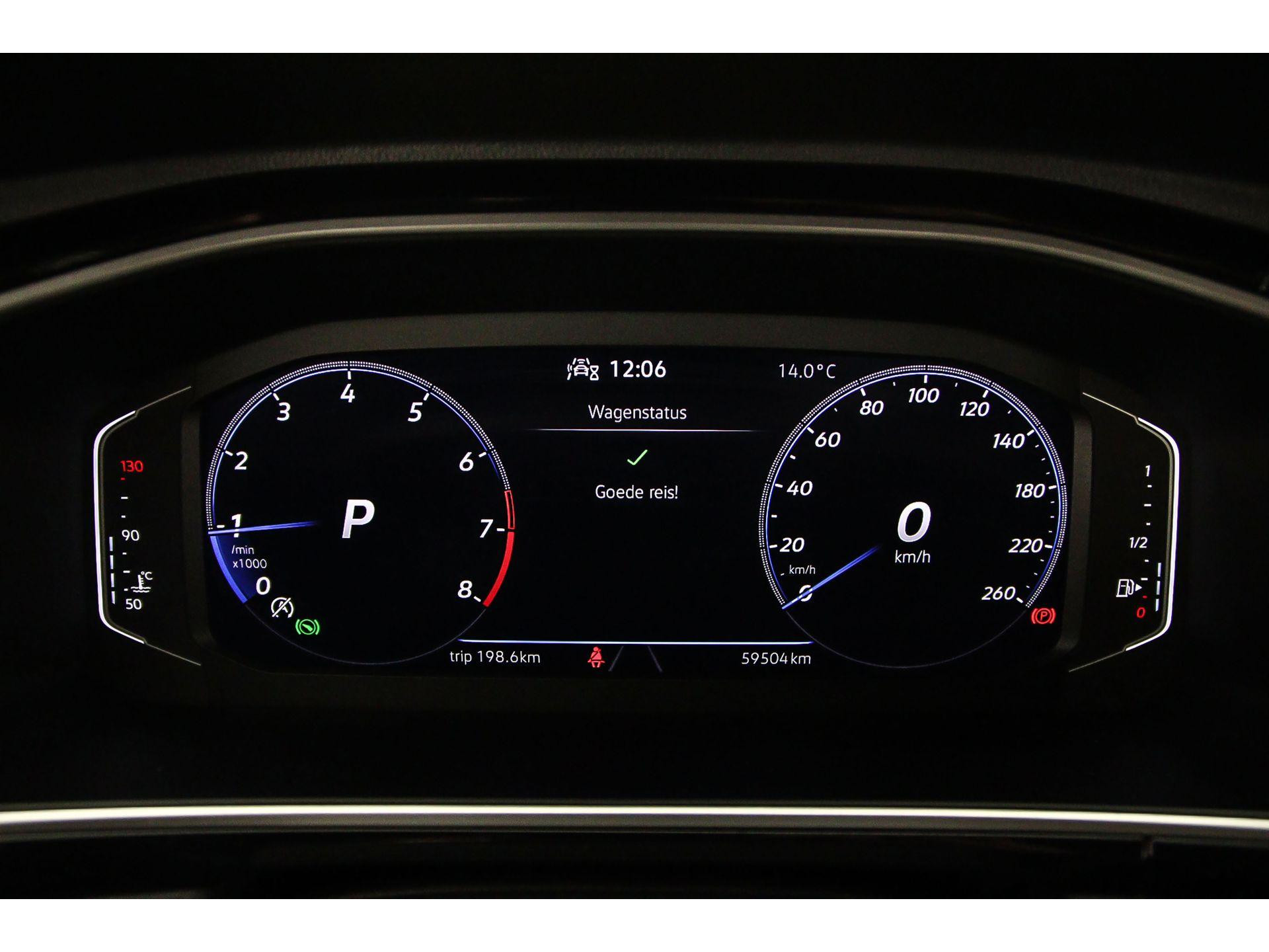 Digital Cockpit Pro (26 cm)