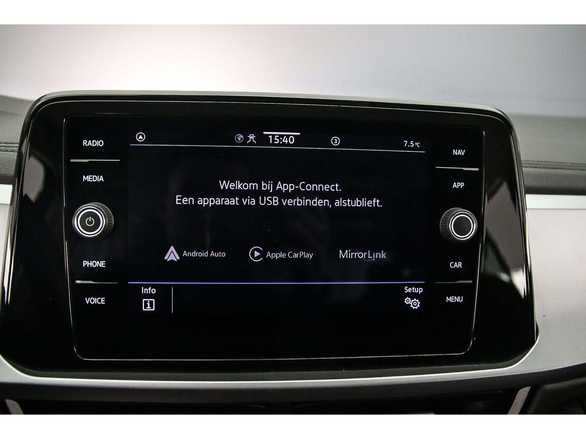Apple Carplay/Android Auto
