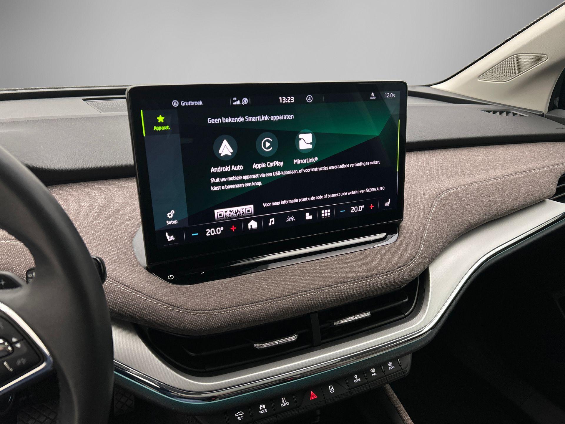 Apple Carplay/Android Auto