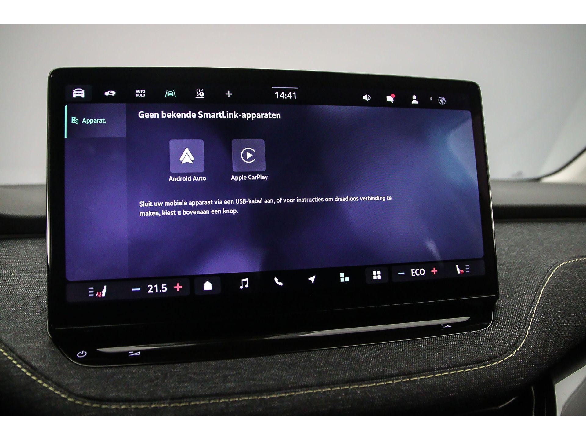 Apple Carplay/Android Auto