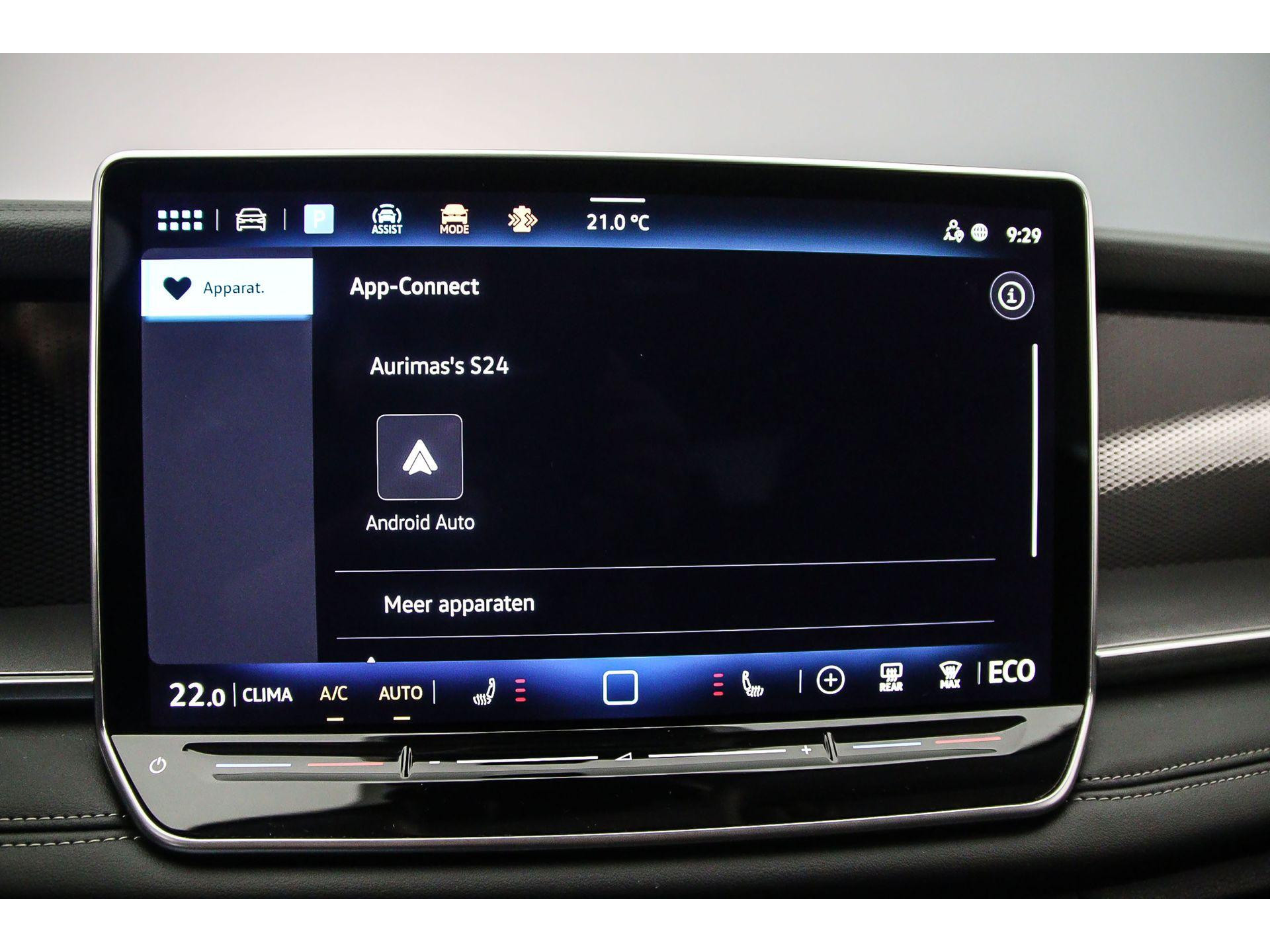 Apple Carplay/Android Auto