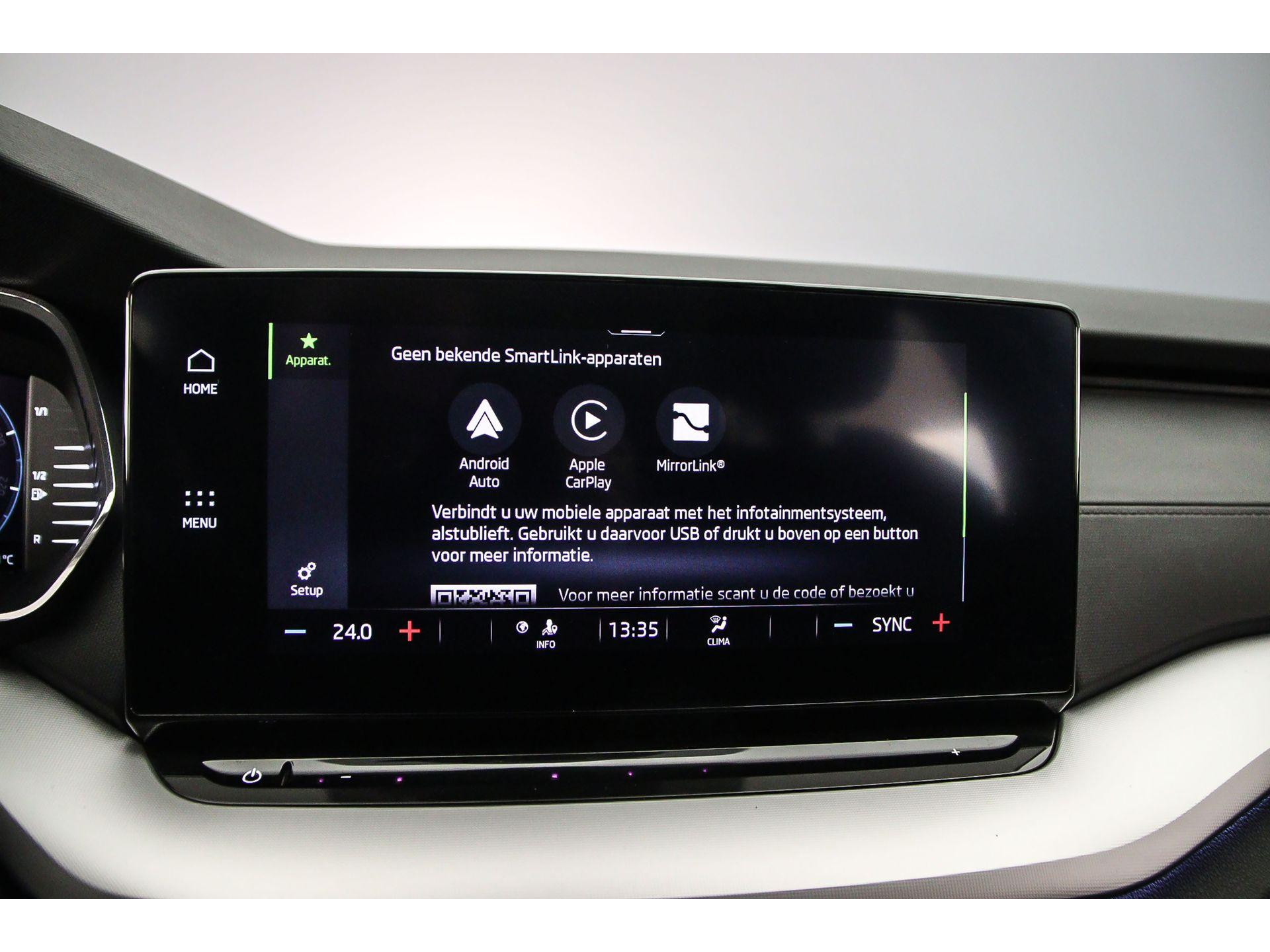 Apple Carplay/Android Auto