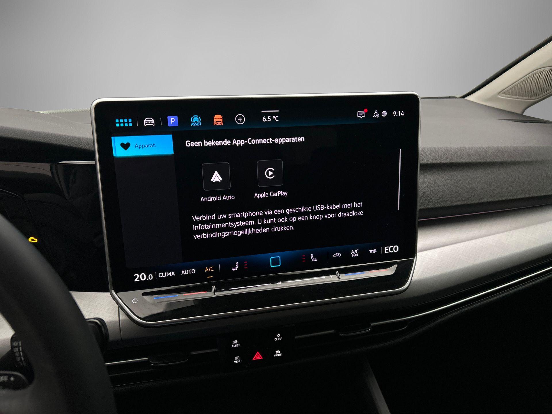 Apple Carplay/Android Auto