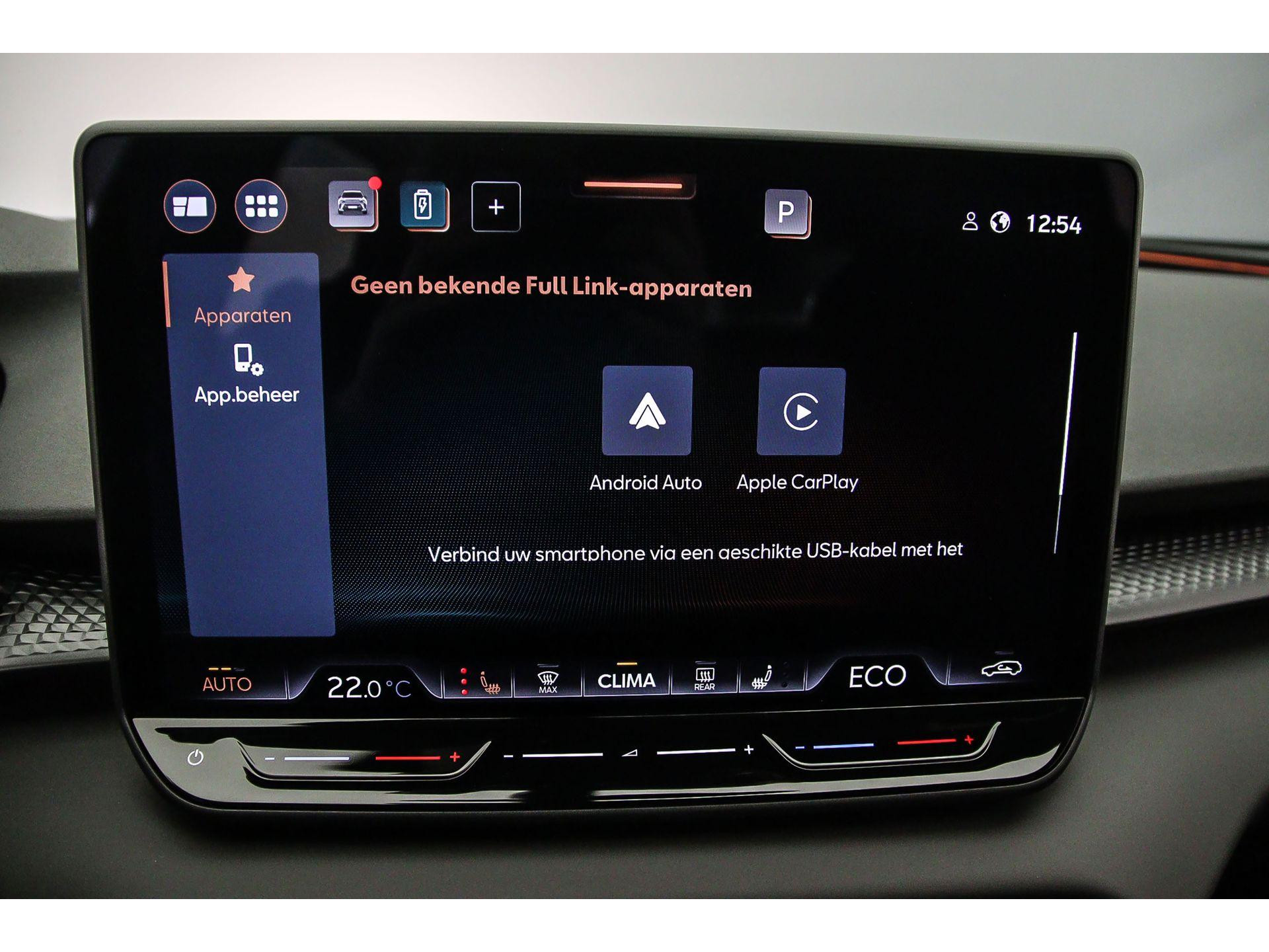 Apple Carplay/Android Auto