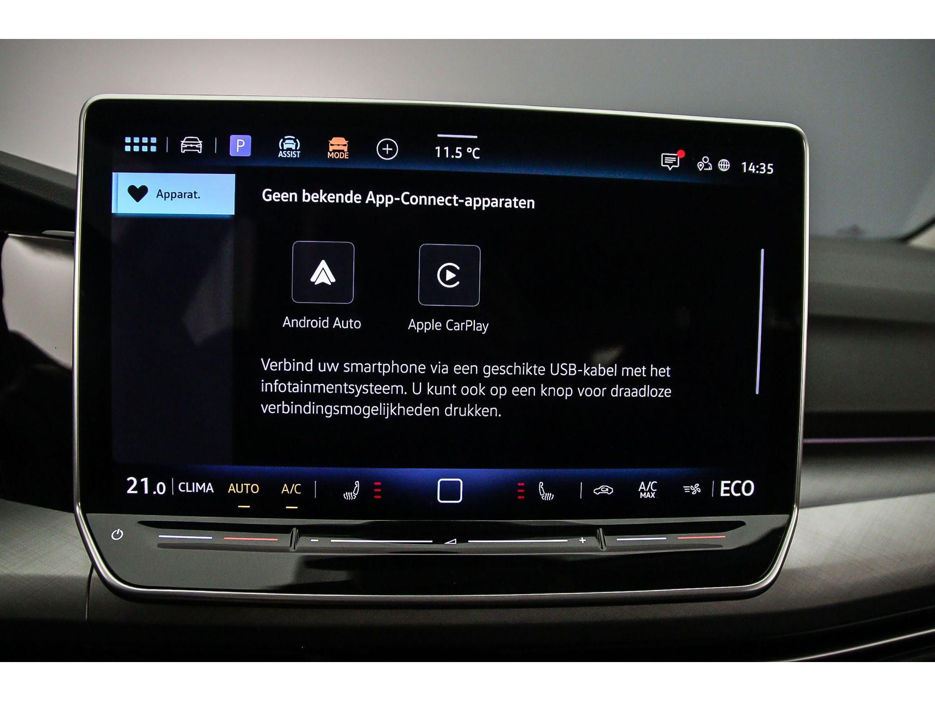 Apple Carplay/Android Auto