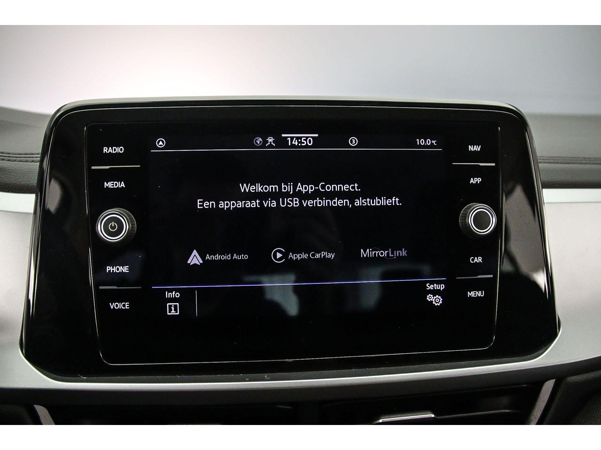 Apple Carplay/Android Auto