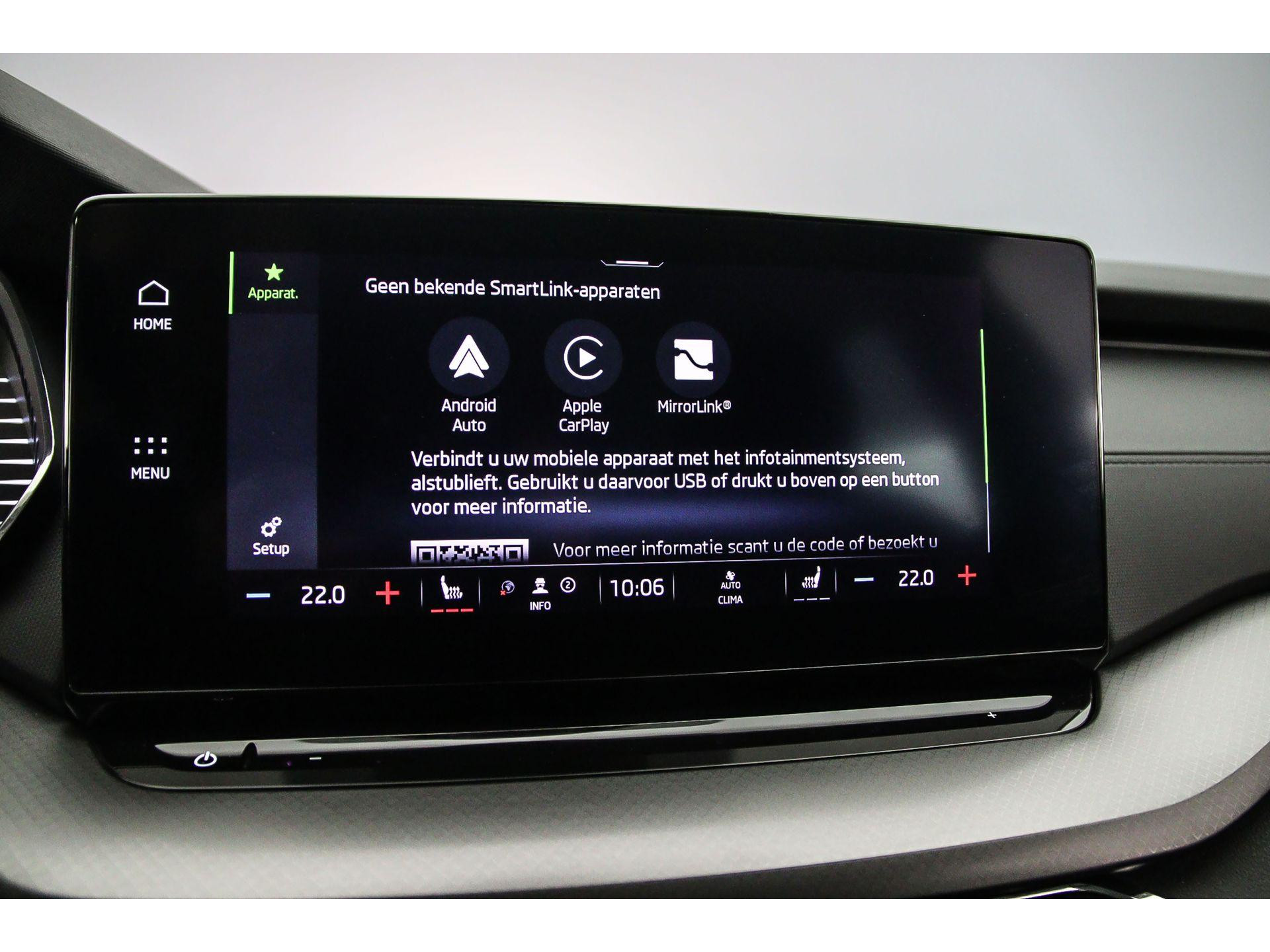 Apple Carplay/Android Auto