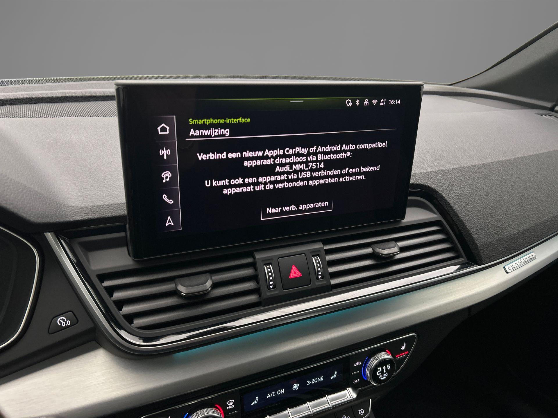 Audi smartphone interface plus
