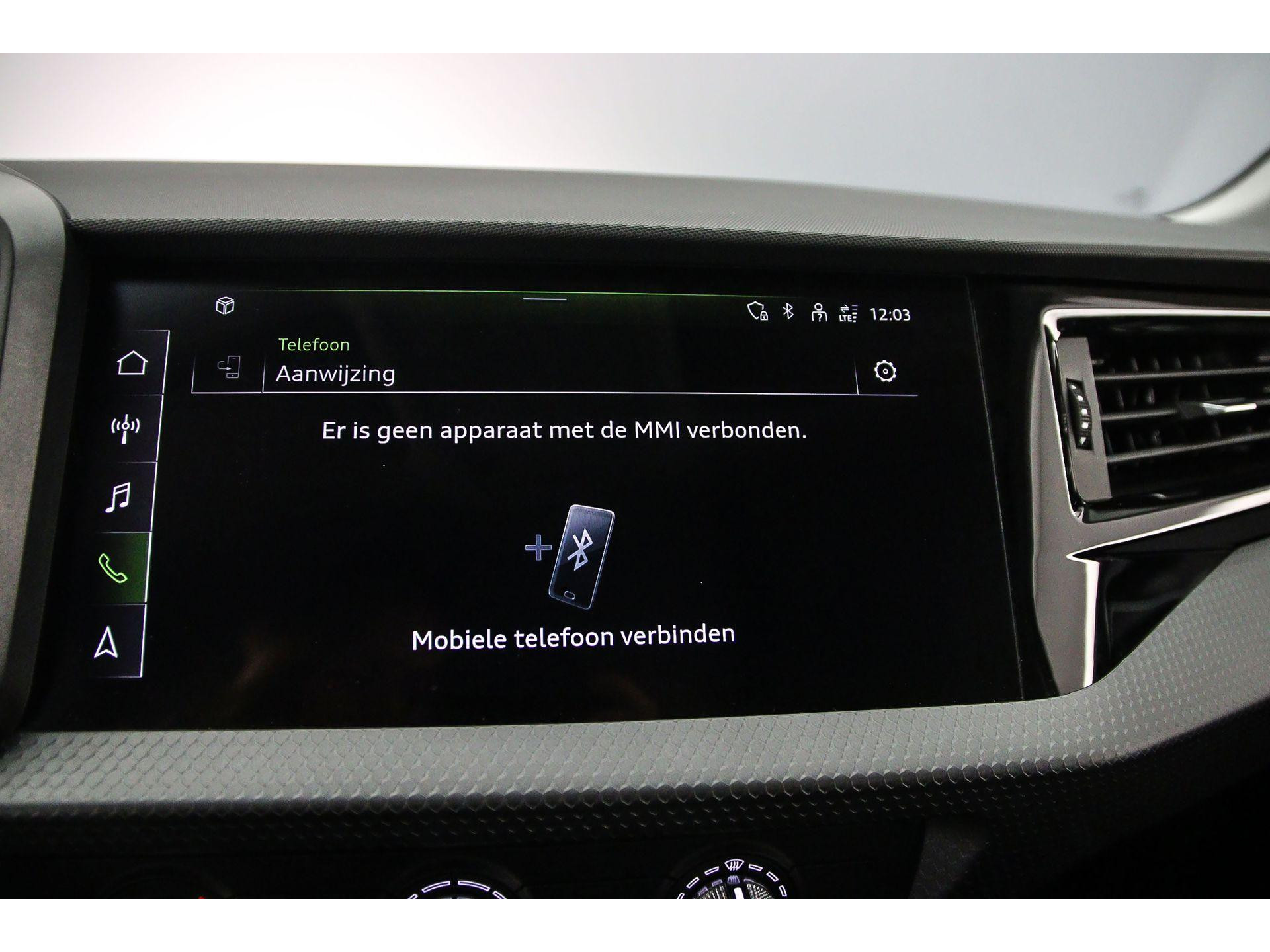 Apple Carplay/Android Auto