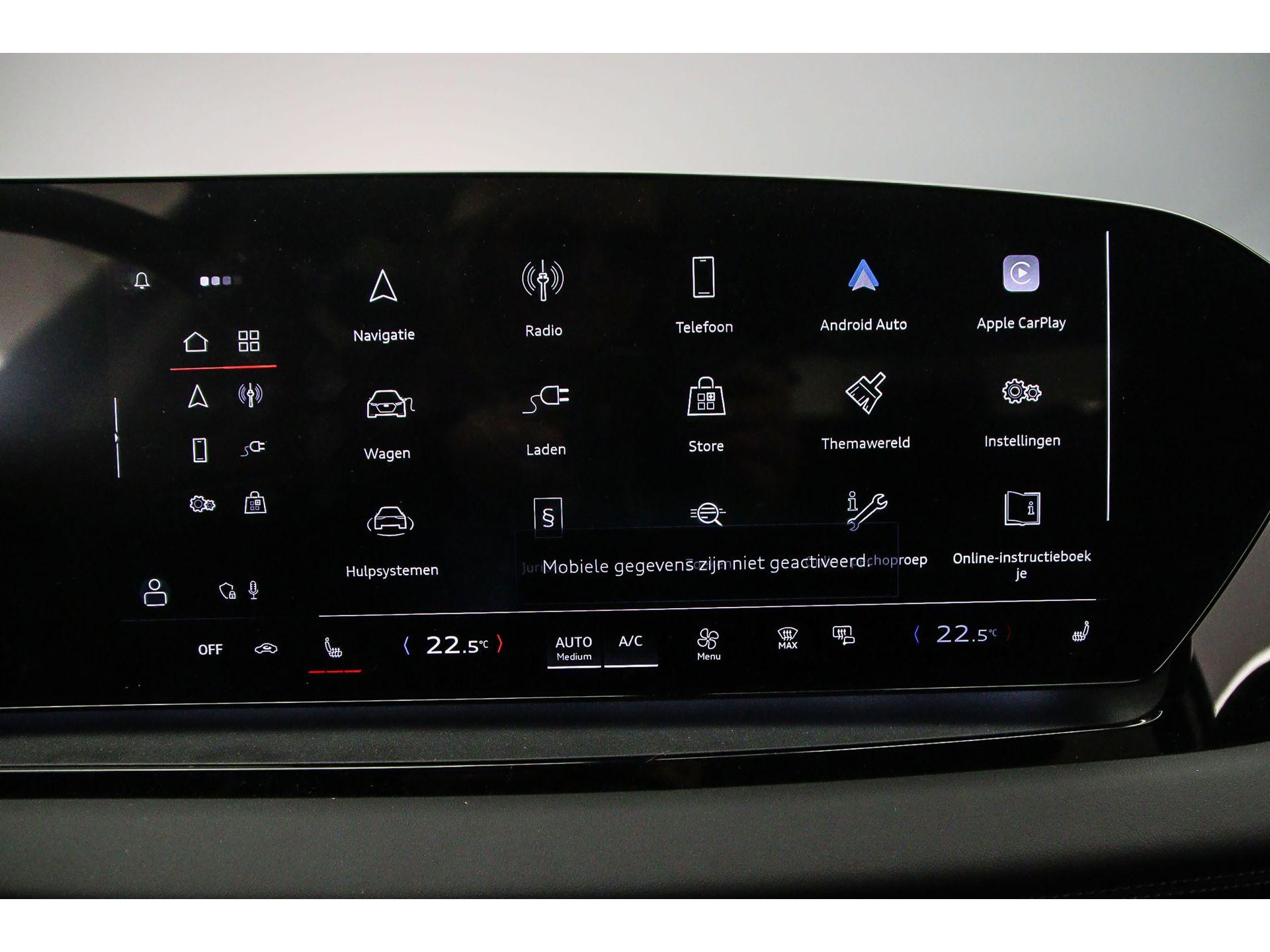 Apple Carplay/Android Auto