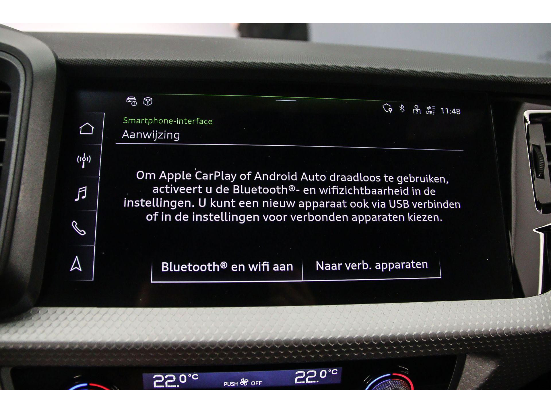 Apple Carplay/Android Auto
