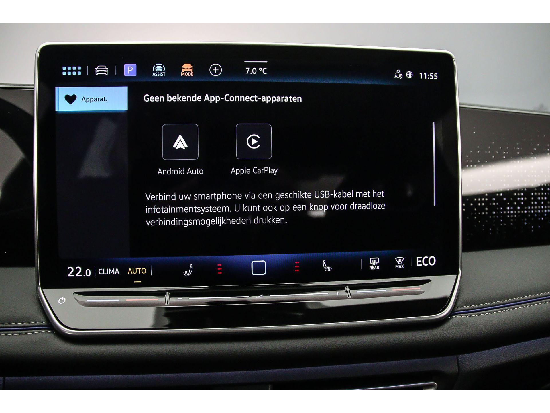 Apple Carplay/Android Auto