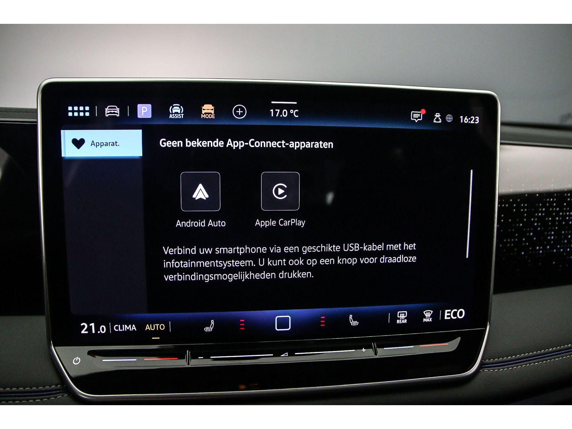 Apple Carplay/Android Auto