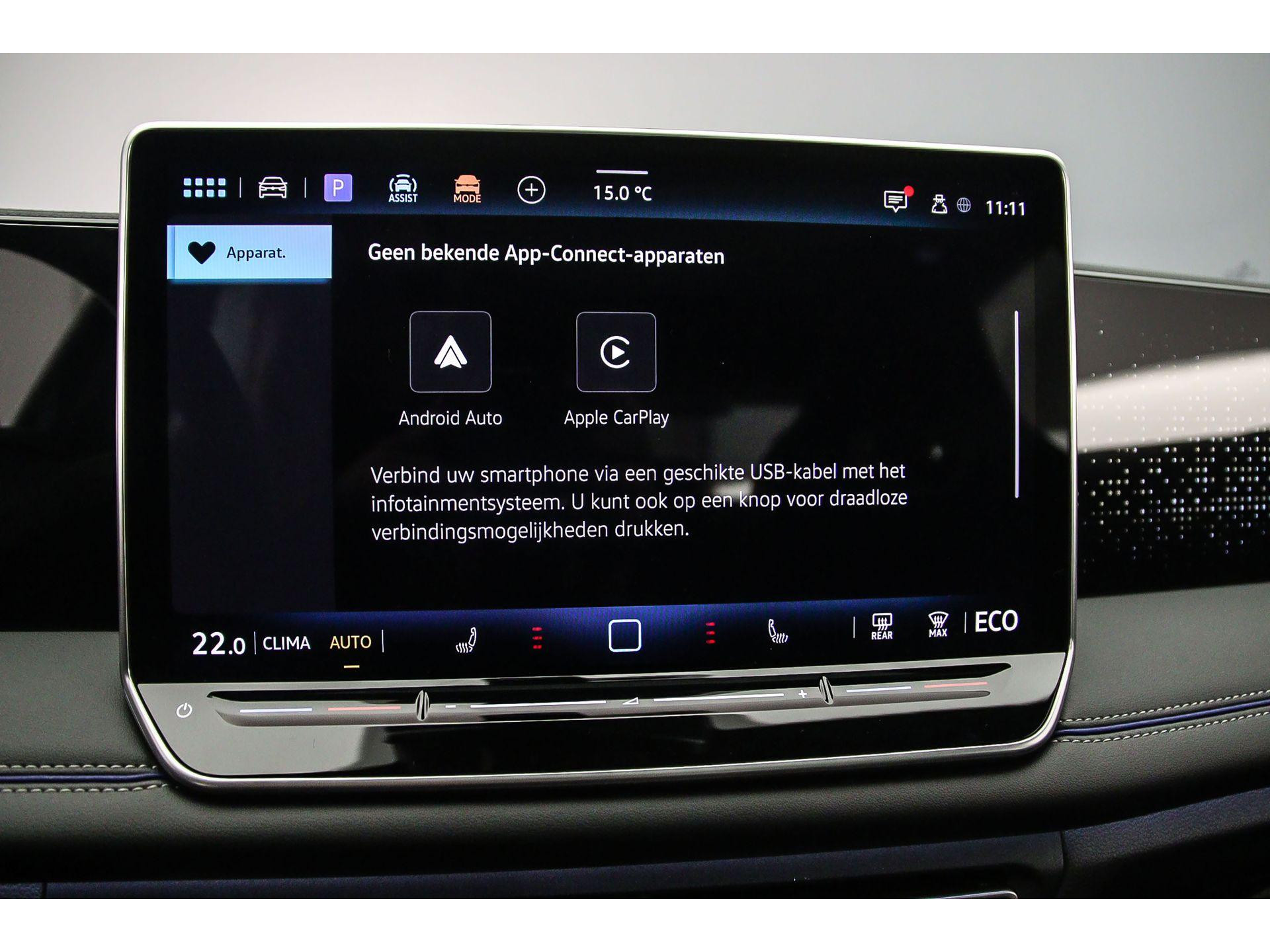 Apple Carplay/Android Auto