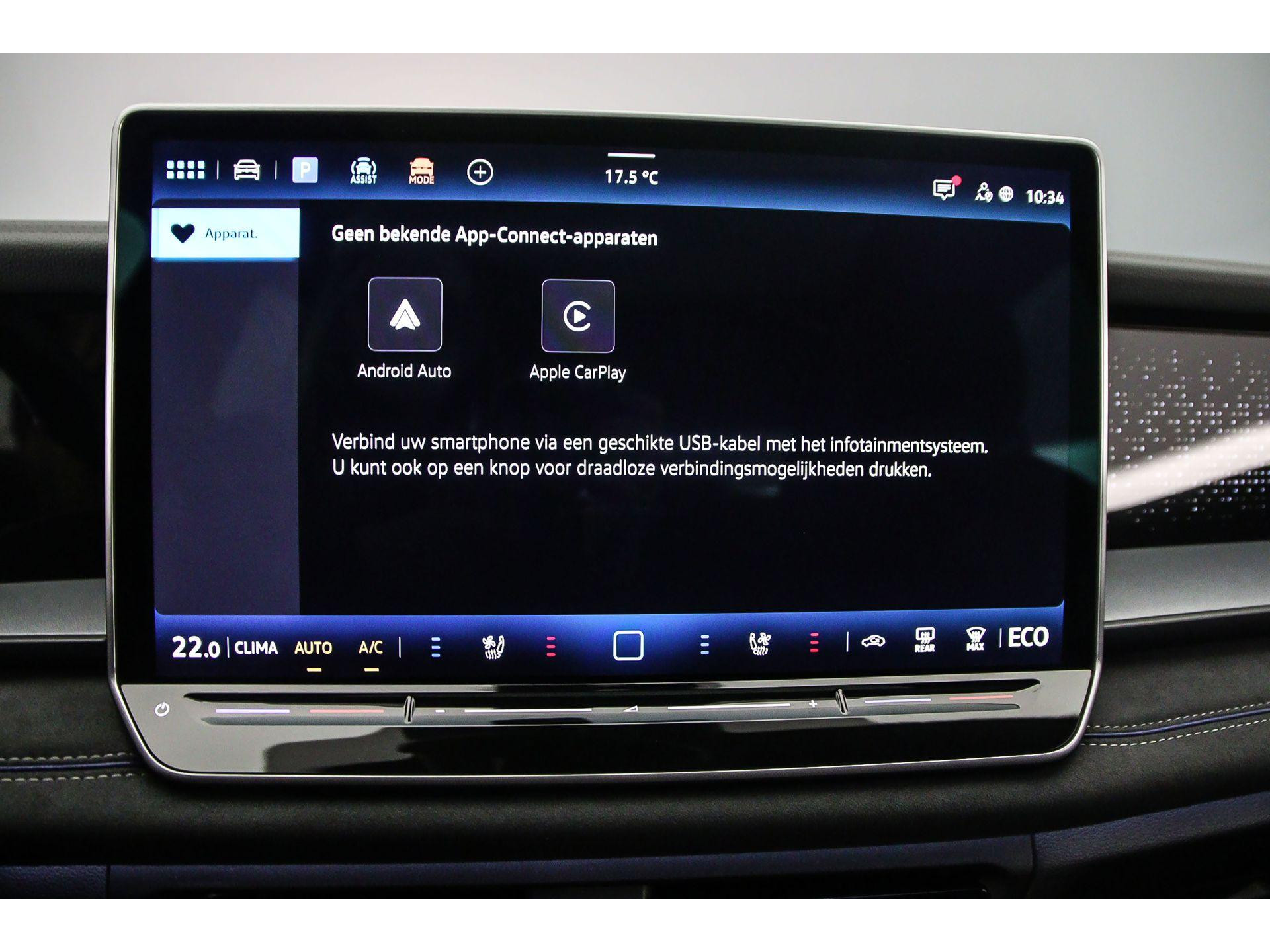 Apple Carplay/Android Auto