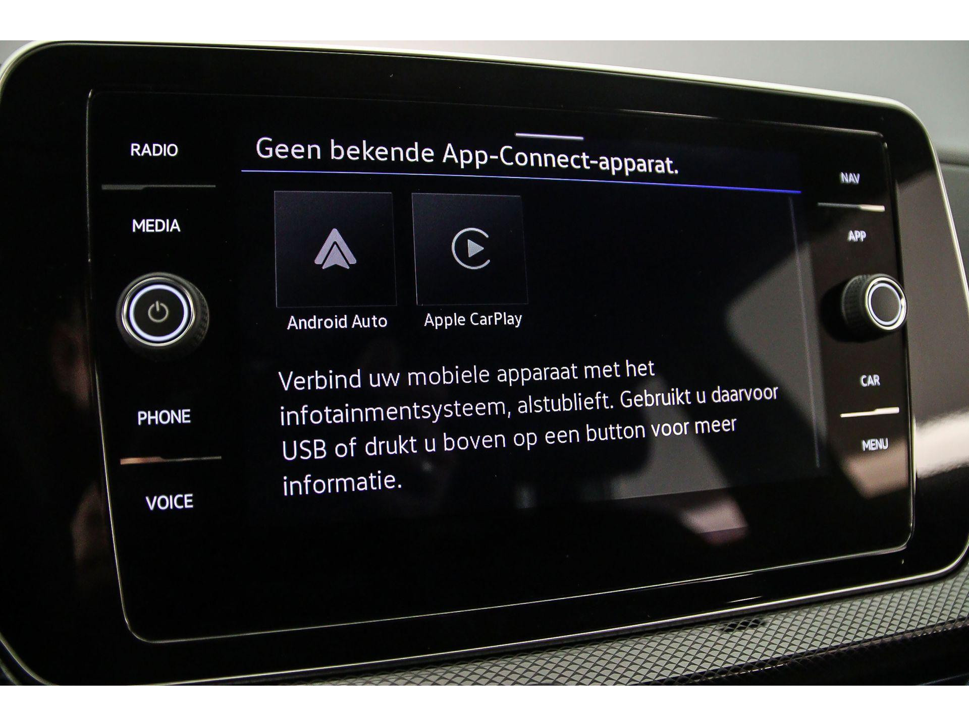 Apple Carplay/Android Auto