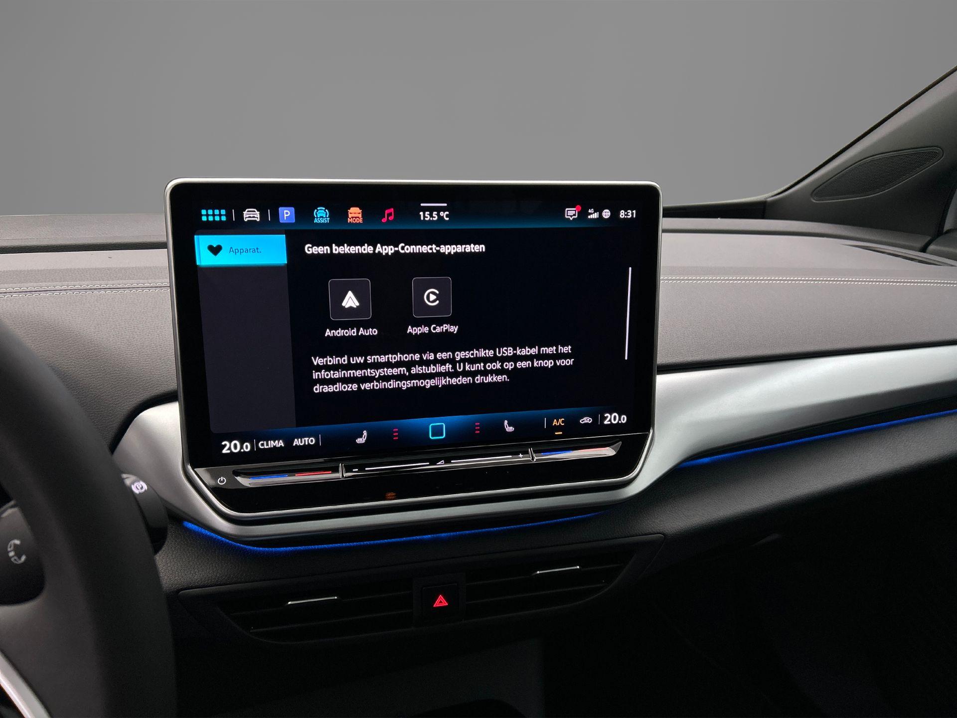 Apple Carplay/Android Auto