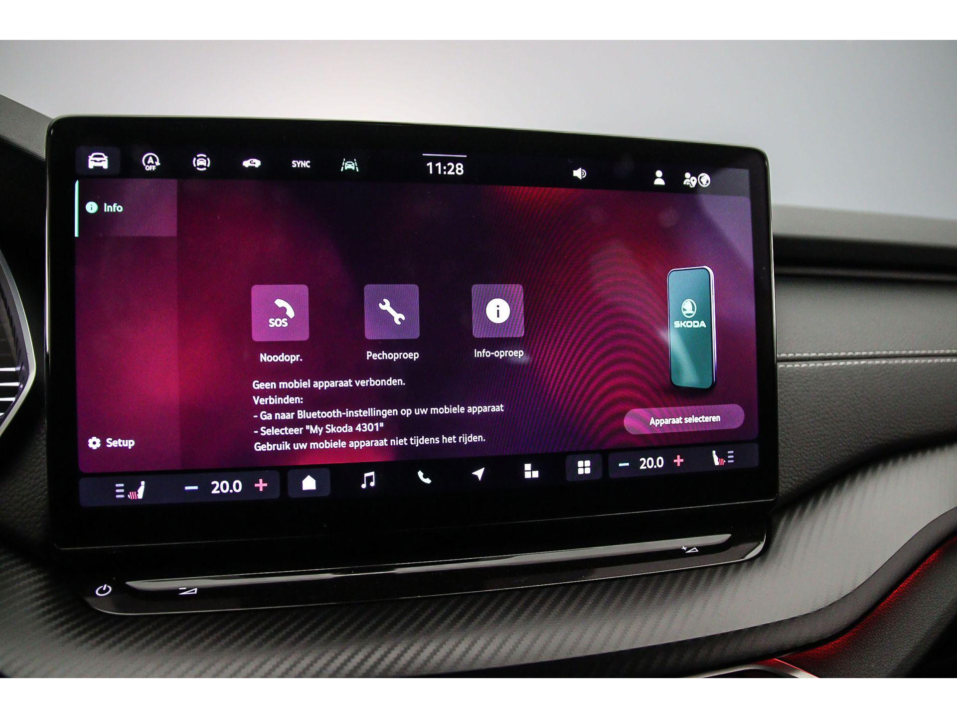 Apple Carplay/Android Auto