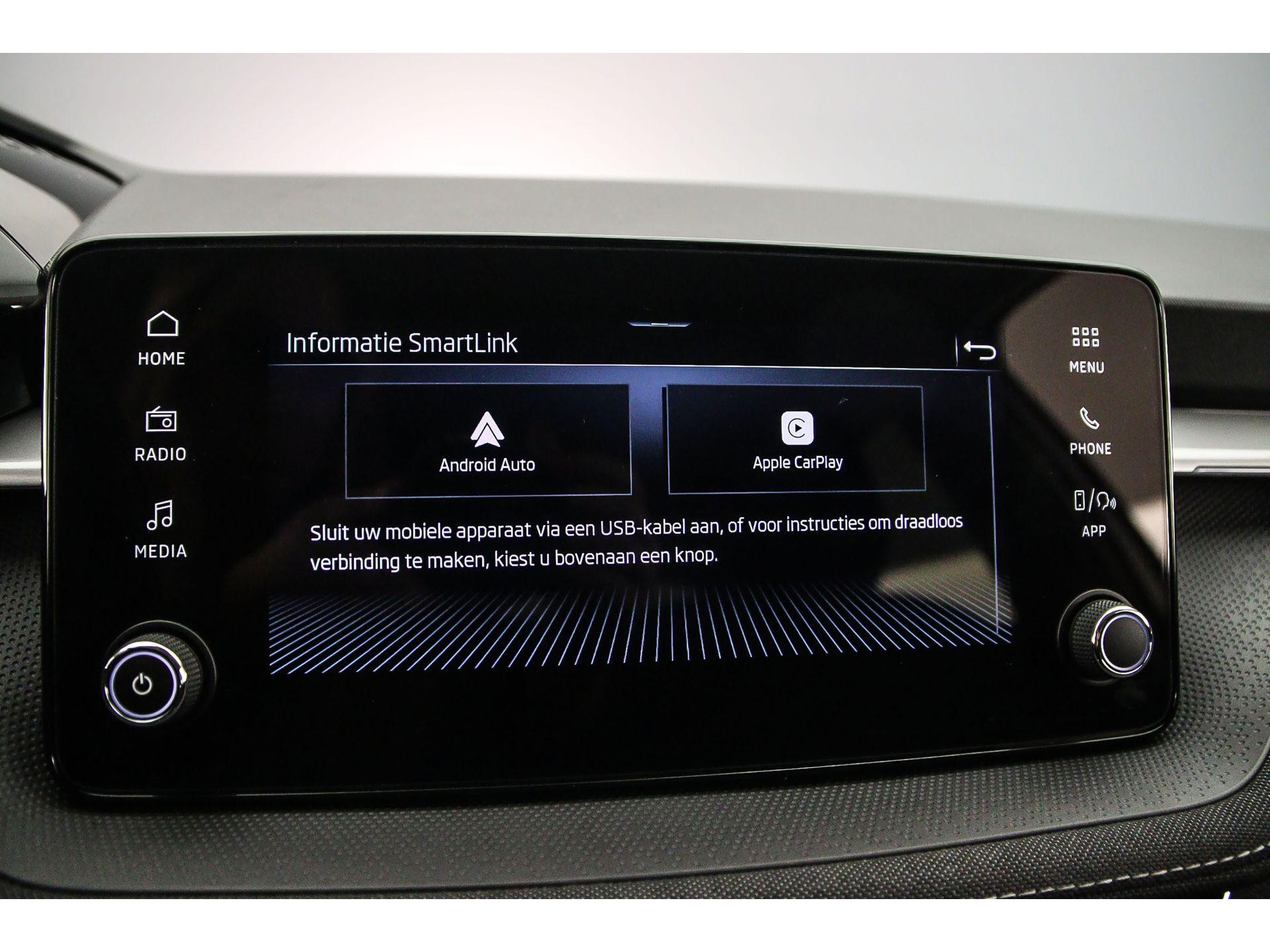 Apple Carplay/Android Auto