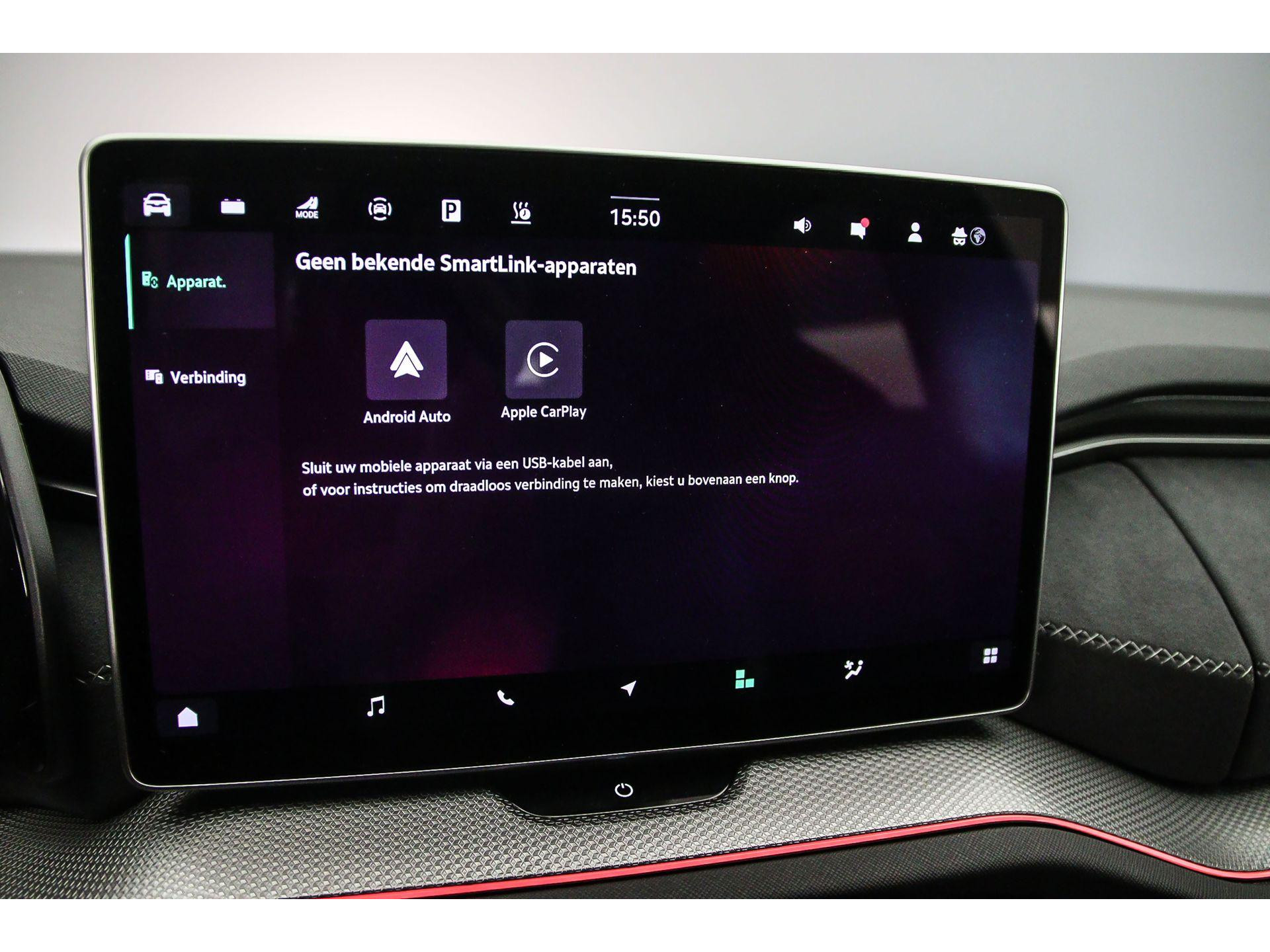 Apple Carplay/Android Auto