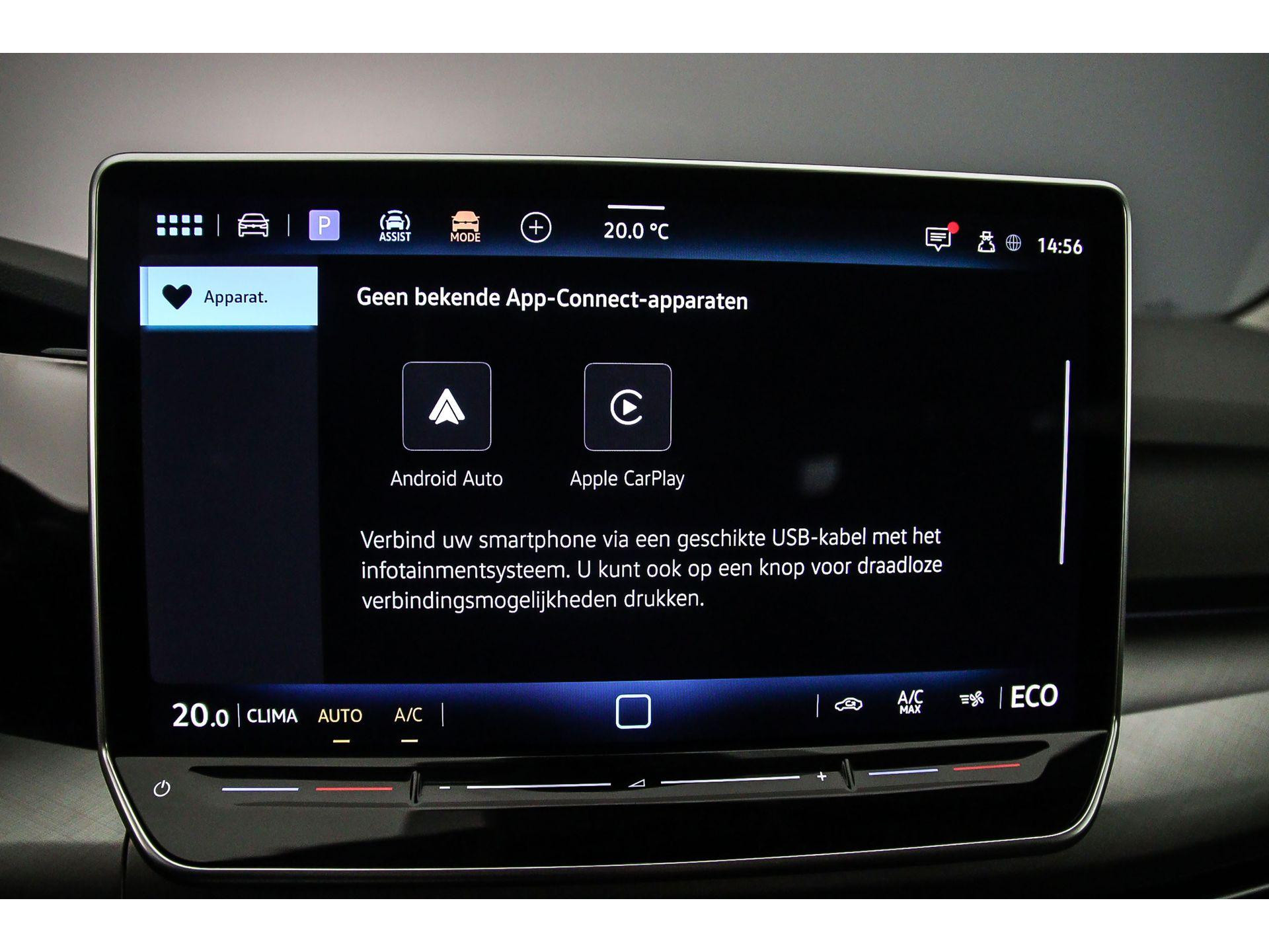 Apple Carplay/Android Auto